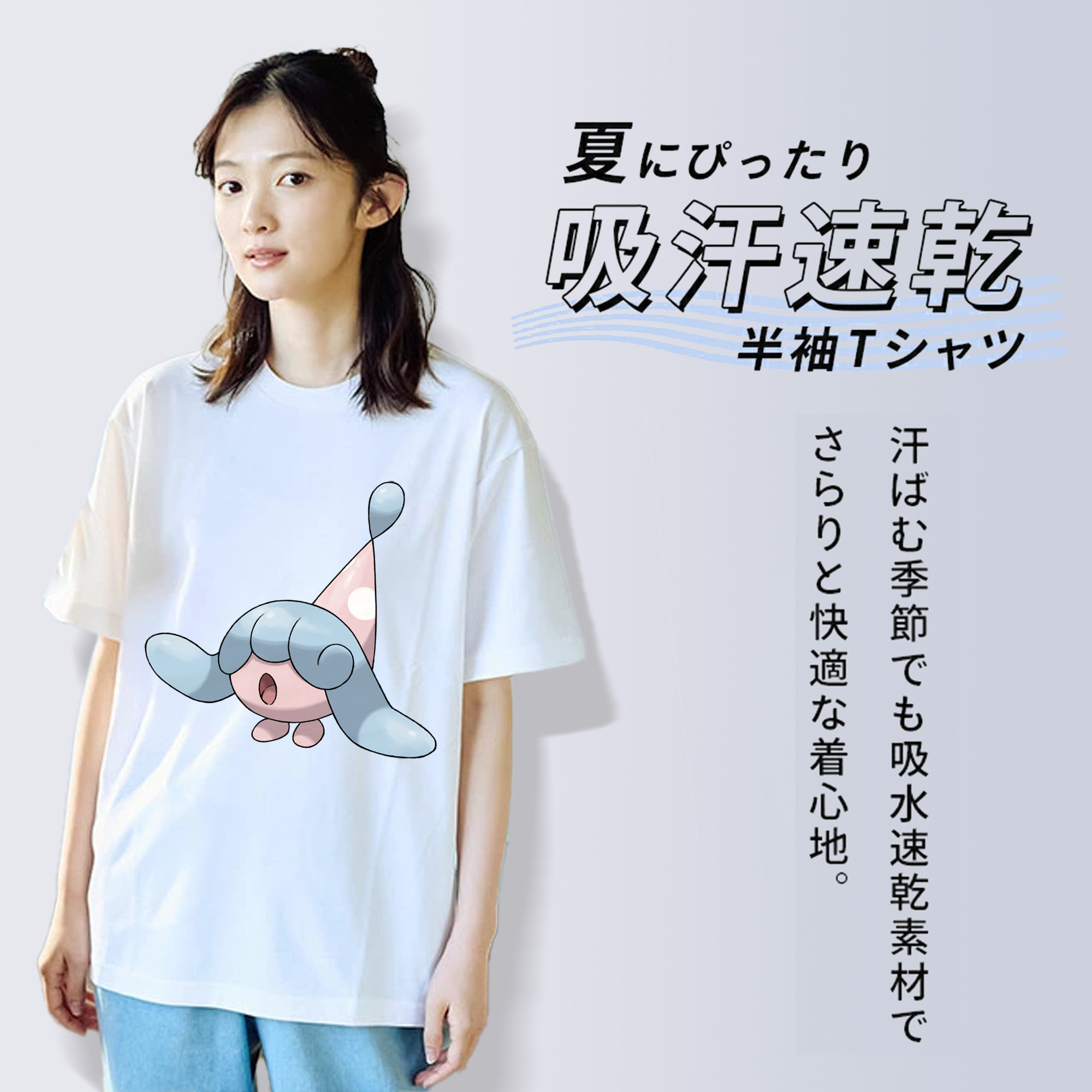ポケットモンスター Pokémon レディースカジュアルプリントTシャツ（綿100％）