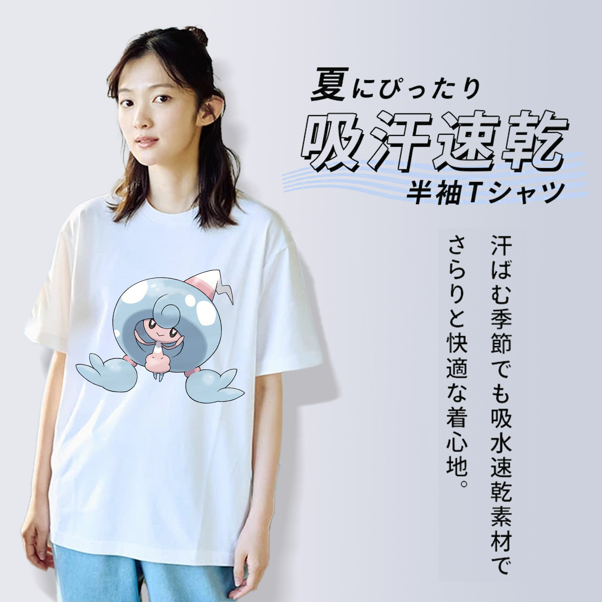 ポケットモンスター Pokémon レディースカジュアルプリントTシャツ（綿100％）
