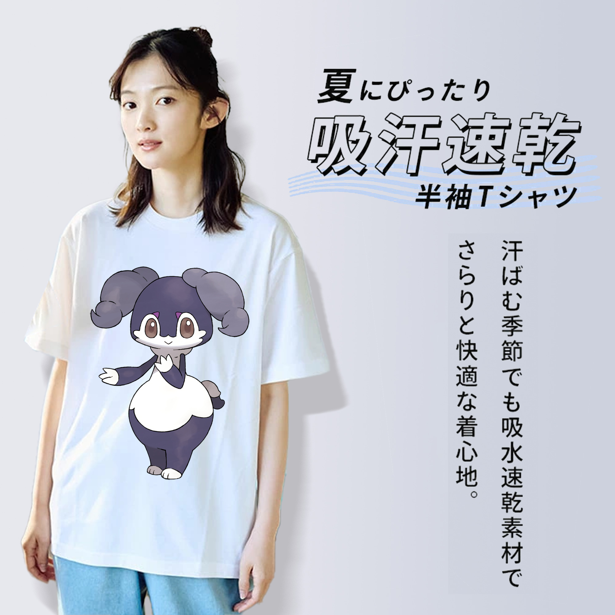 ポケットモンスター Pokémon レディースカジュアルプリントTシャツ（綿100％）