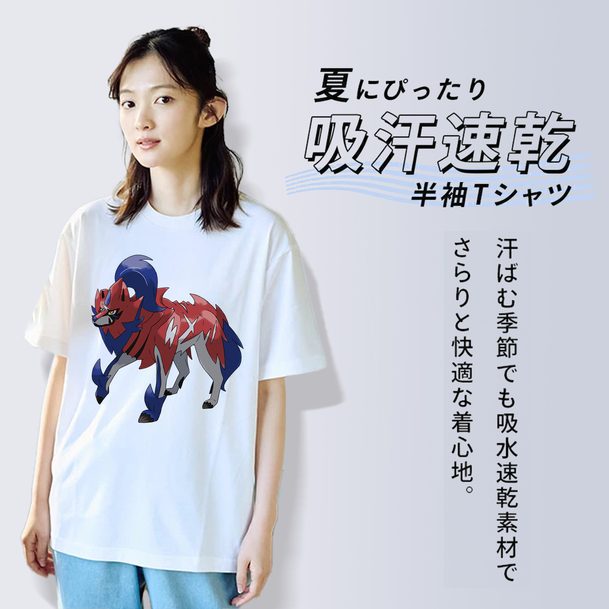 ポケットモンスター Pokémon レディースカジュアルプリントTシャツ（綿100％）