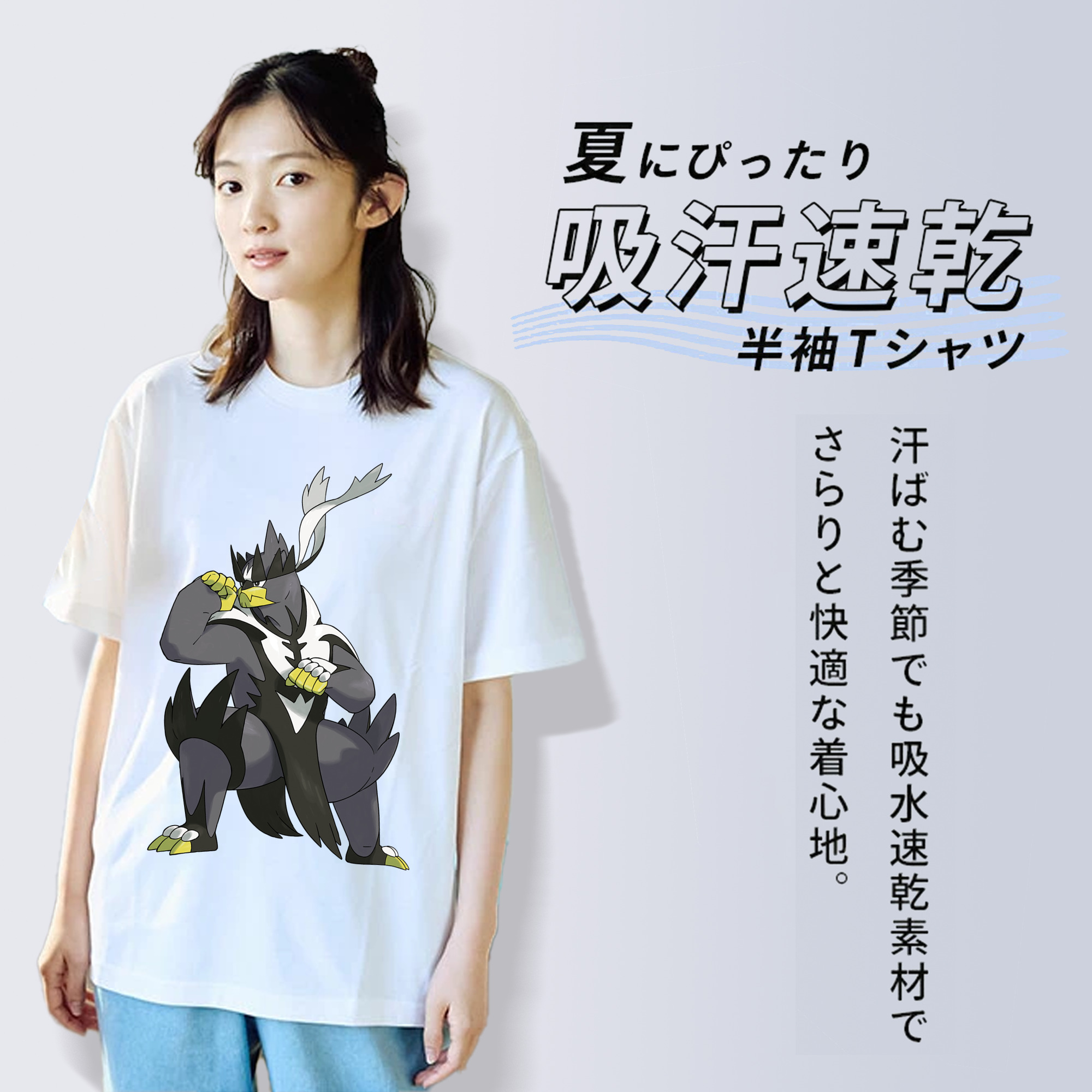ポケットモンスター Pokémon レディースカジュアルプリントTシャツ（綿100％）