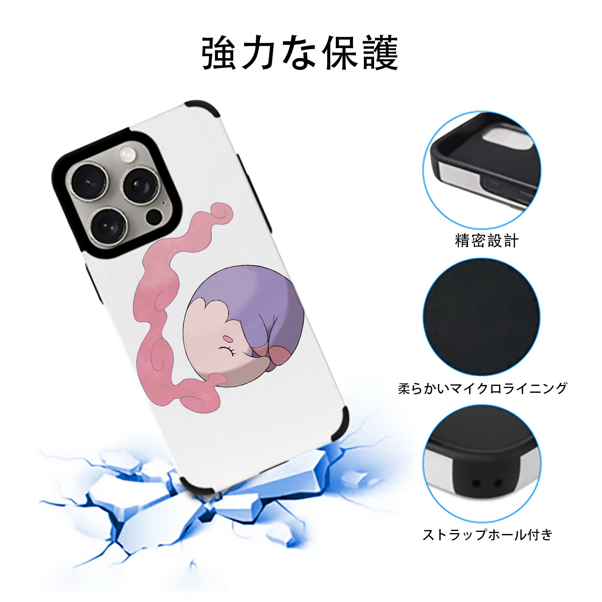 ポケットモンスター Pokémon 【iPhone15ProMax対応】 PUレザー スマホケース 耐衝撃＆黄変防止