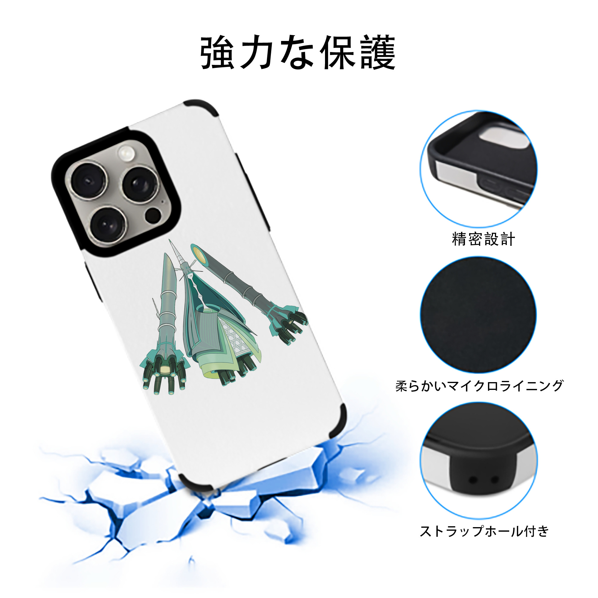 ポケットモンスター Pokémon 【iPhone15ProMax対応】 PUレザー スマホケース 耐衝撃＆黄変防止