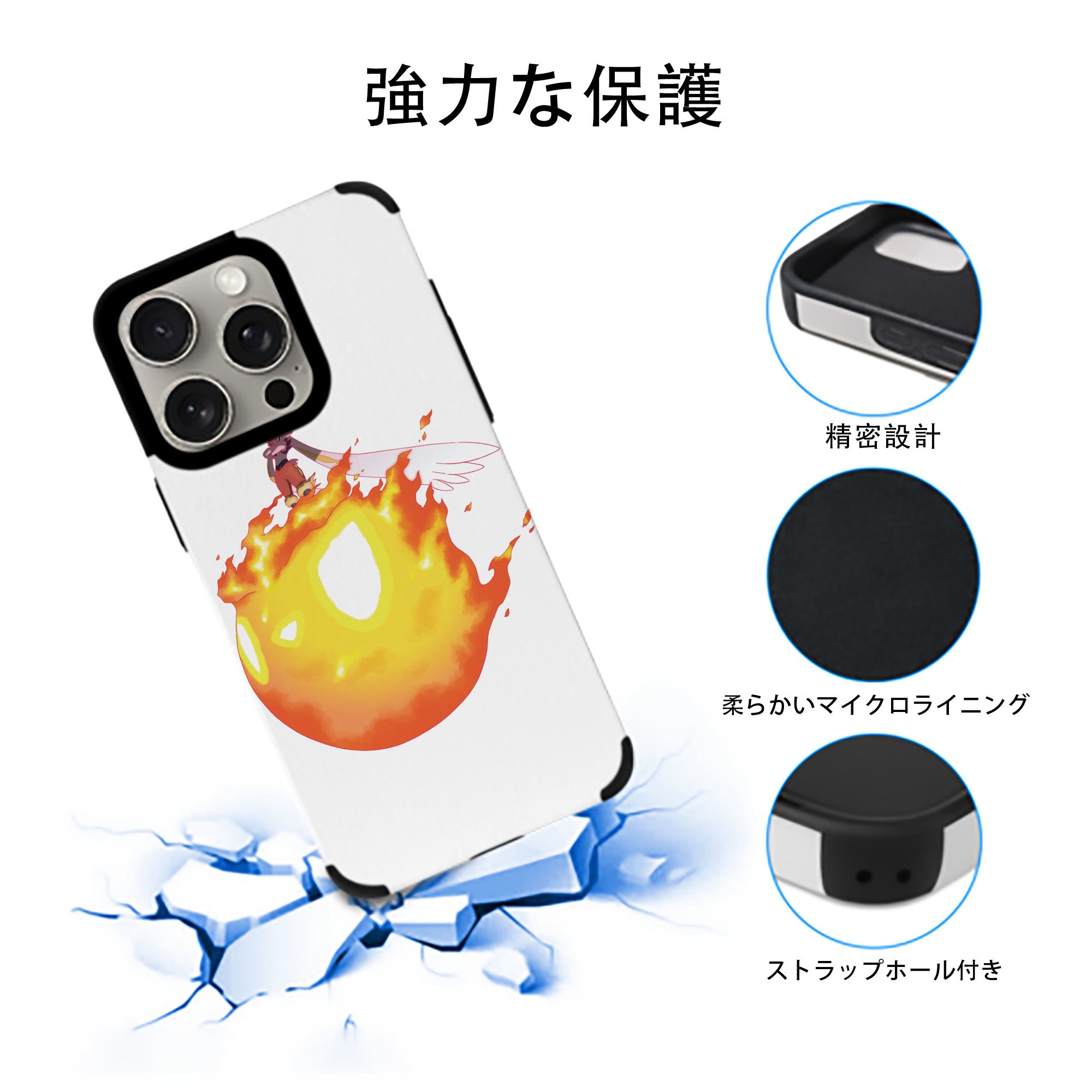 ポケットモンスター Pokémon 【iPhone15ProMax対応】 PUレザー スマホケース 耐衝撃＆黄変防止