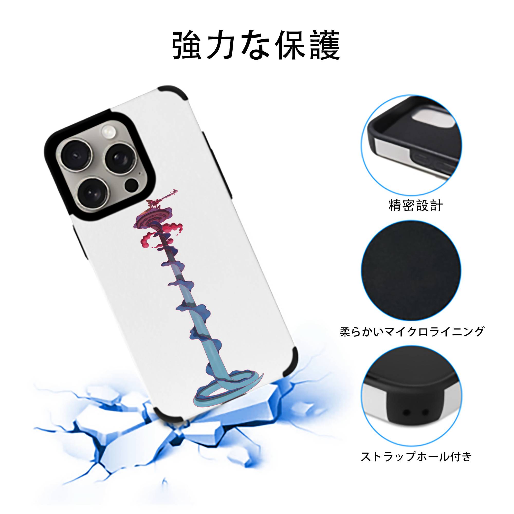 ポケットモンスター Pokémon 【iPhone15ProMax対応】 PUレザー スマホケース 耐衝撃＆黄変防止