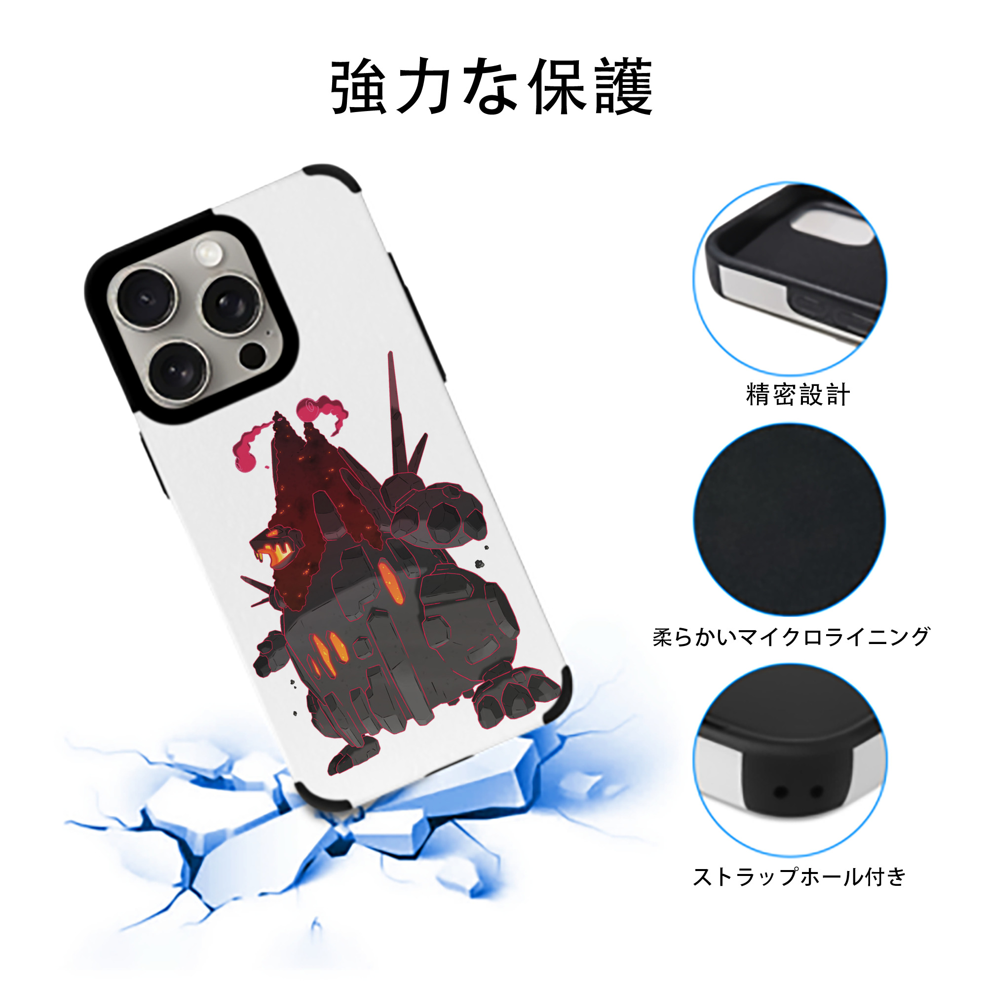 ポケットモンスター Pokémon 【iPhone15ProMax対応】 PUレザー スマホケース 耐衝撃＆黄変防止