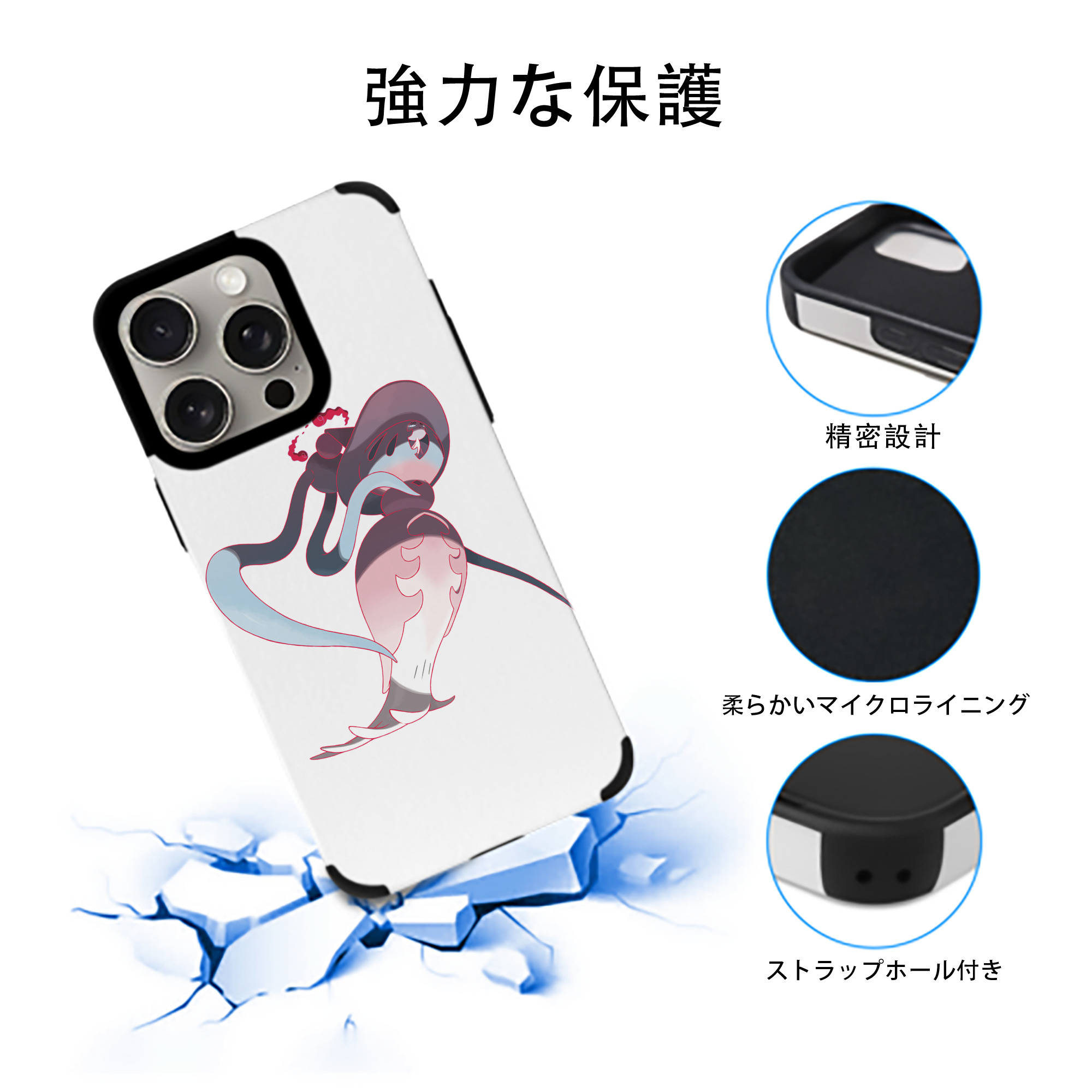 ポケットモンスター Pokémon 【iPhone15ProMax対応】 PUレザー スマホケース 耐衝撃＆黄変防止
