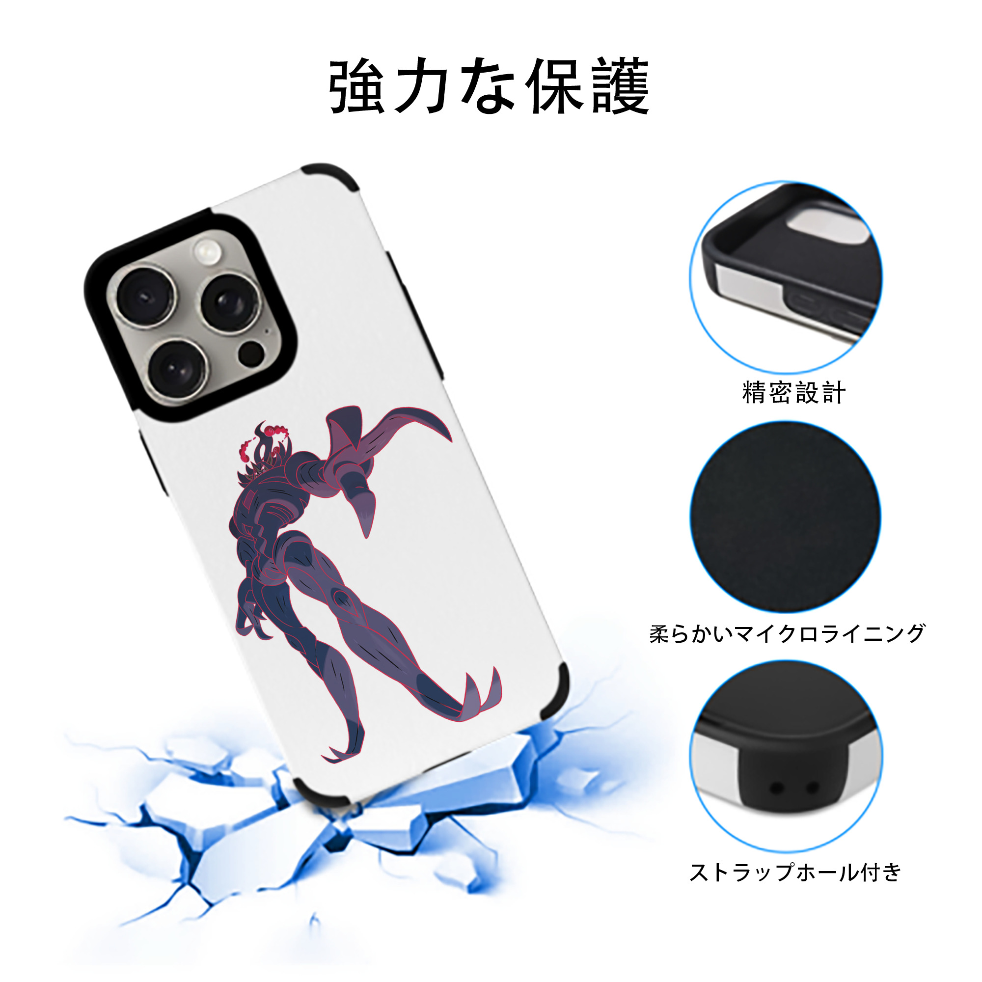 ポケットモンスター Pokémon 【iPhone15ProMax対応】 PUレザー スマホケース 耐衝撃＆黄変防止