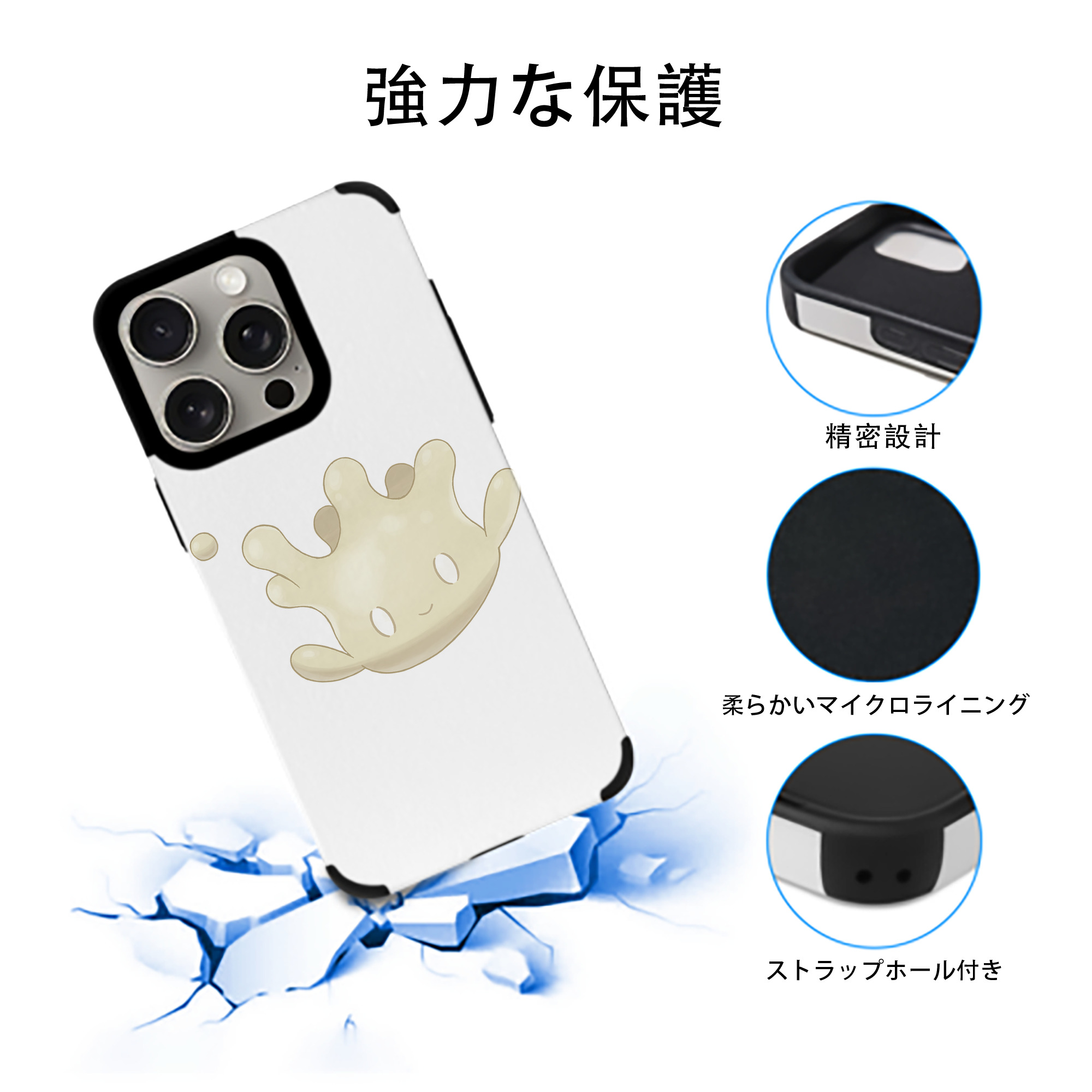 ポケットモンスター Pokémon 【iPhone15ProMax対応】 PUレザー スマホケース 耐衝撃＆黄変防止