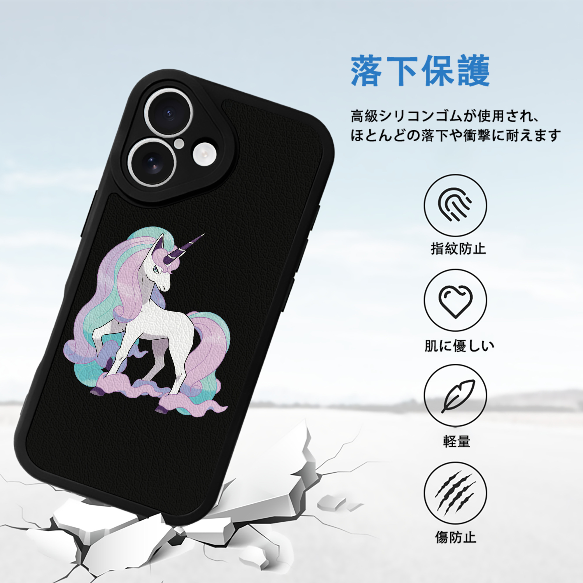 ポケットモンスター Pokémon 【iPhone 16シリーズ対応】シリコンスマホケース（レザー調） 材質：シリコン