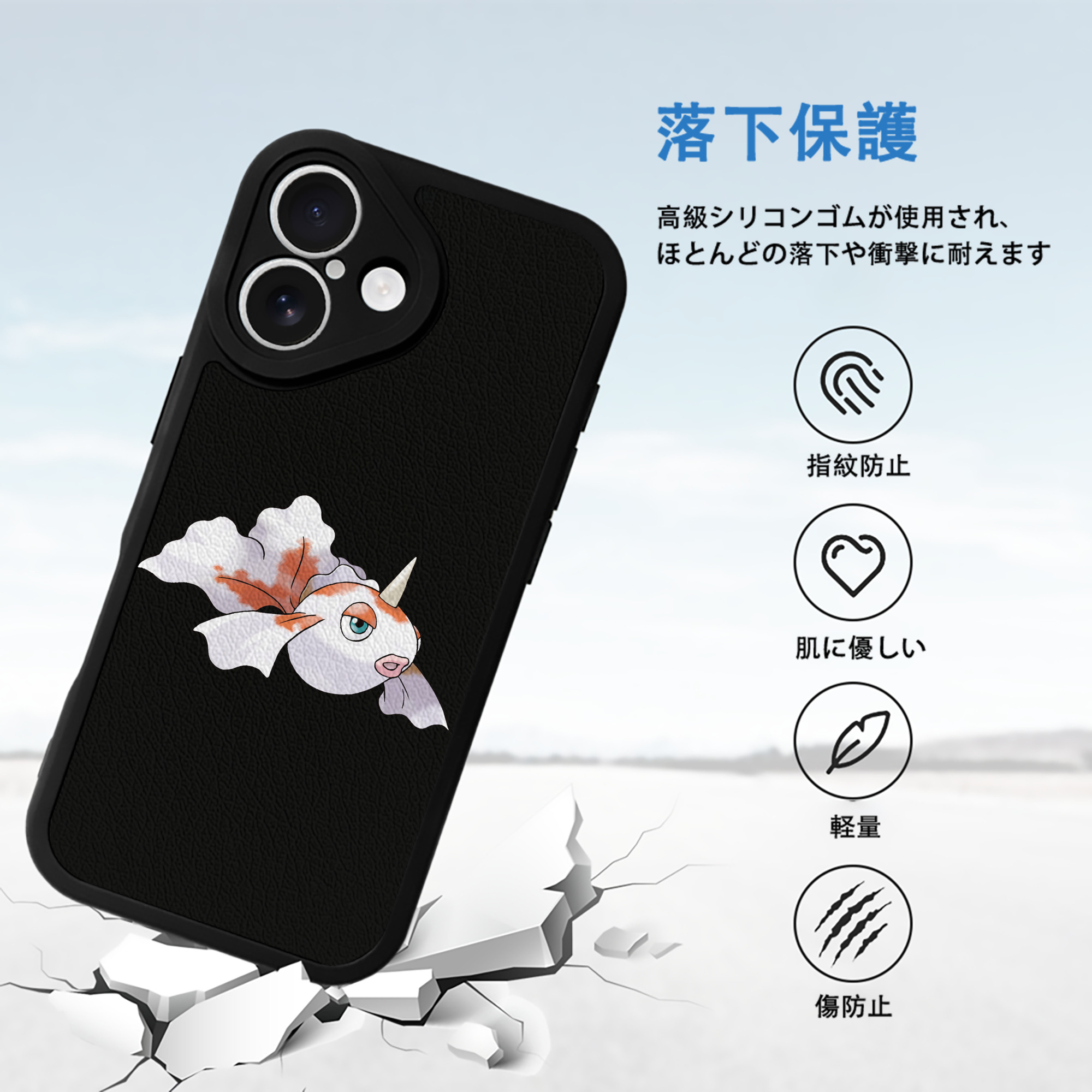 ポケットモンスター Pokémon 【iPhone 16シリーズ対応】シリコンスマホケース（レザー調） 材質：シリコン