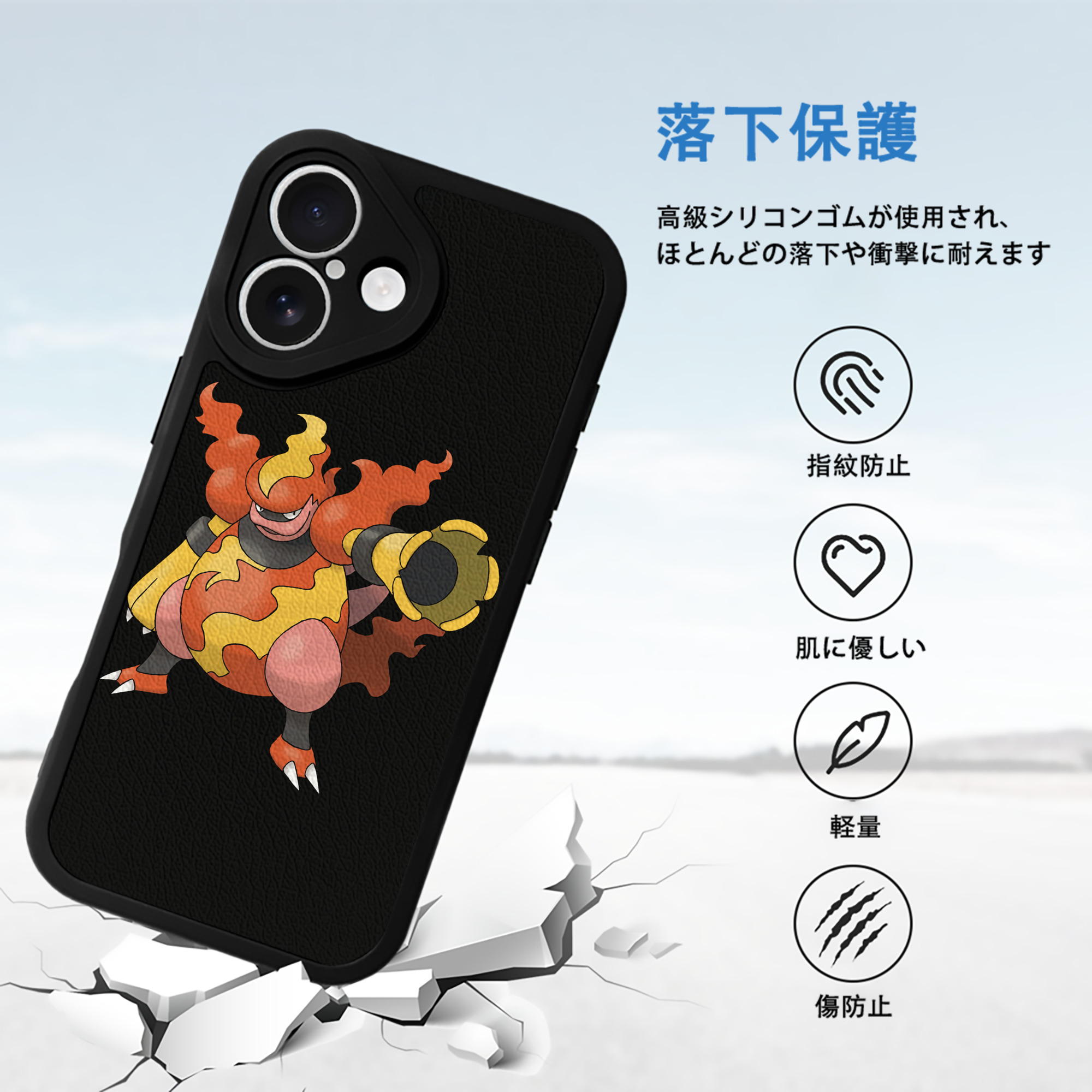 ポケットモンスター Pokémon 【iPhone 16シリーズ対応】シリコンスマホケース（レザー調） 材質：シリコン