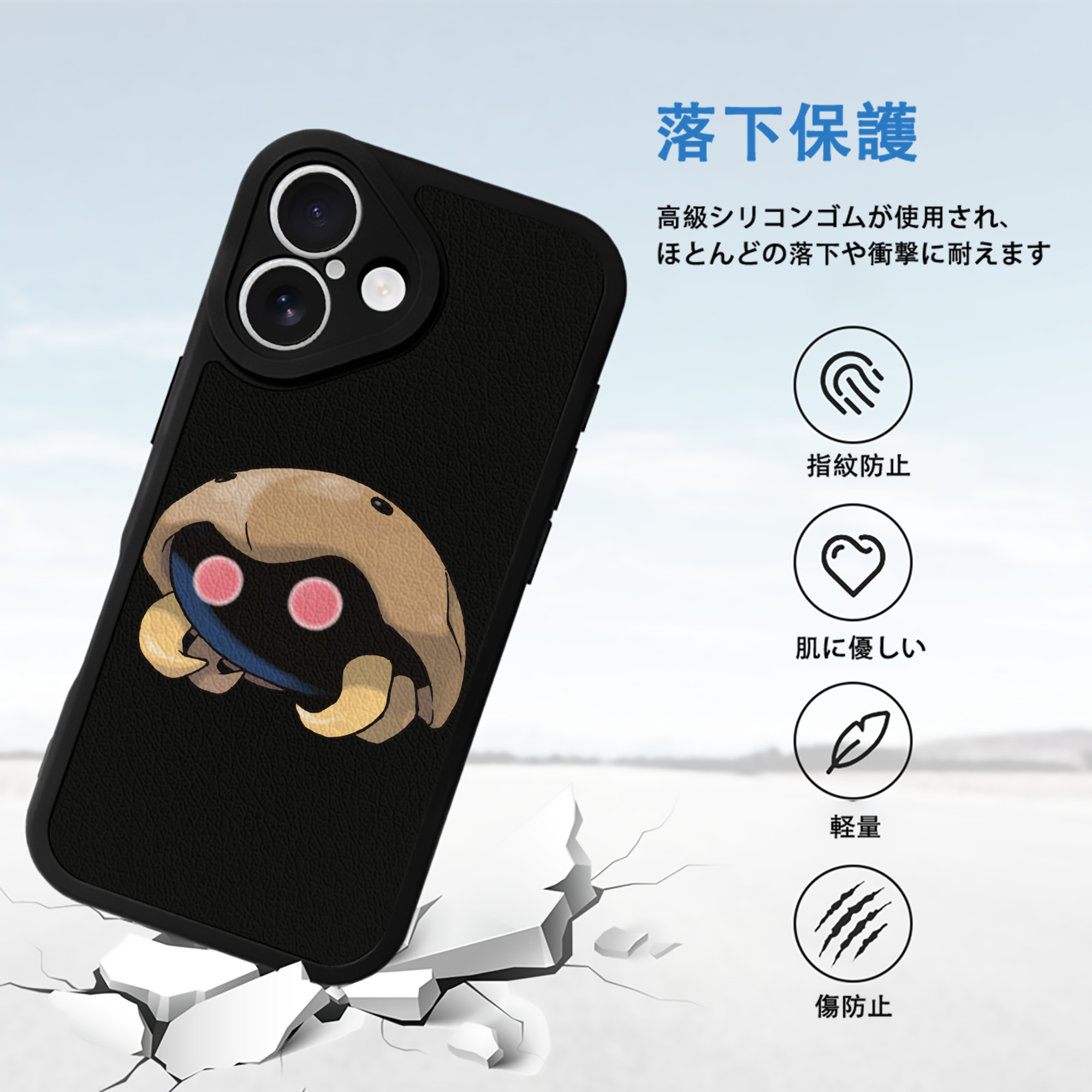 ポケットモンスター Pokémon 【iPhone 16シリーズ対応】シリコンスマホケース（レザー調） 材質：シリコン