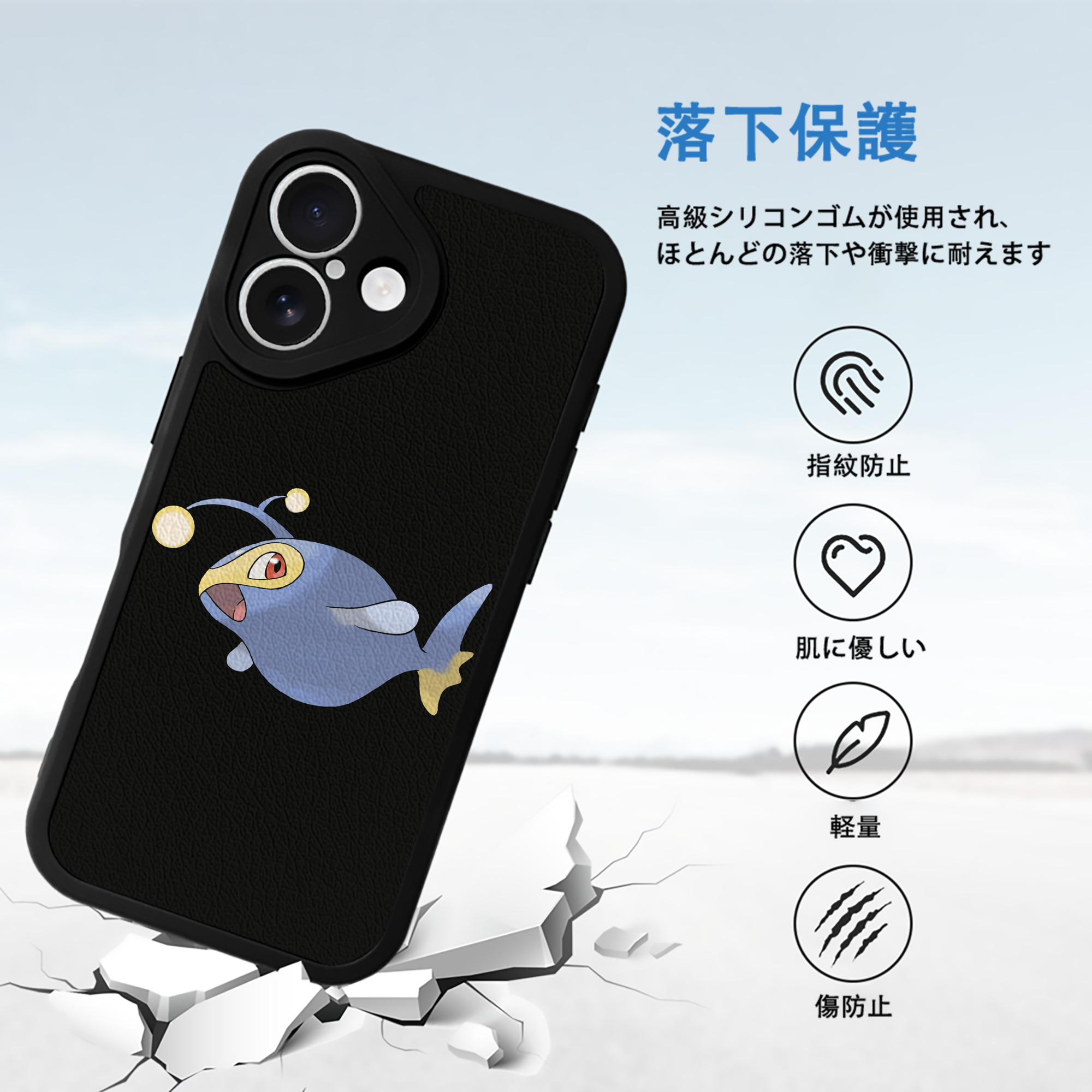 ポケットモンスター Pokémon 【iPhone 16シリーズ対応】シリコンスマホケース（レザー調） 材質：シリコン