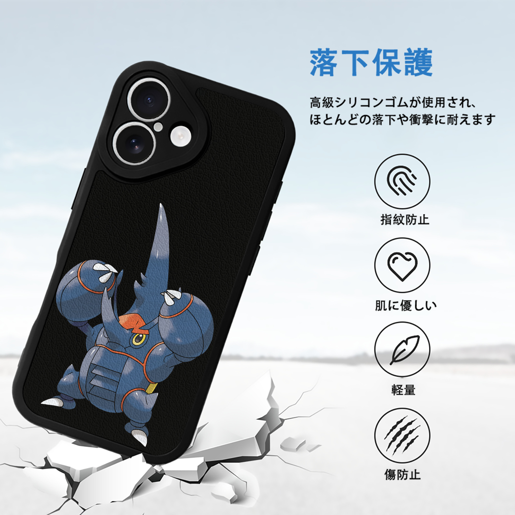 ポケットモンスター Pokémon 【iPhone 16シリーズ対応】シリコンスマホケース（レザー調） 材質：シリコン