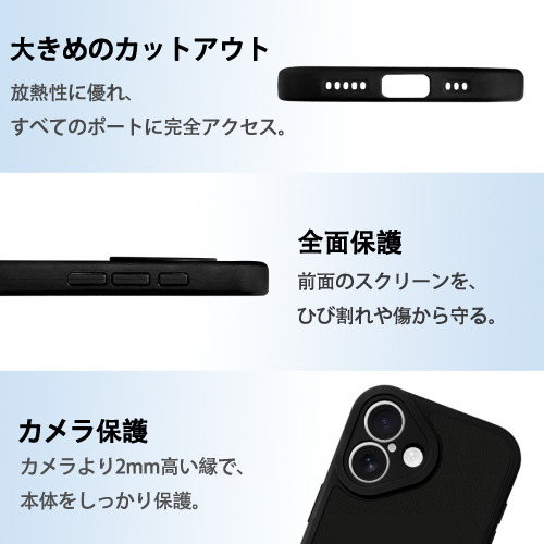 ポケットモンスター Pokémon 【iPhone 16シリーズ対応】シリコンスマホケース（レザー調） 材質：シリコン