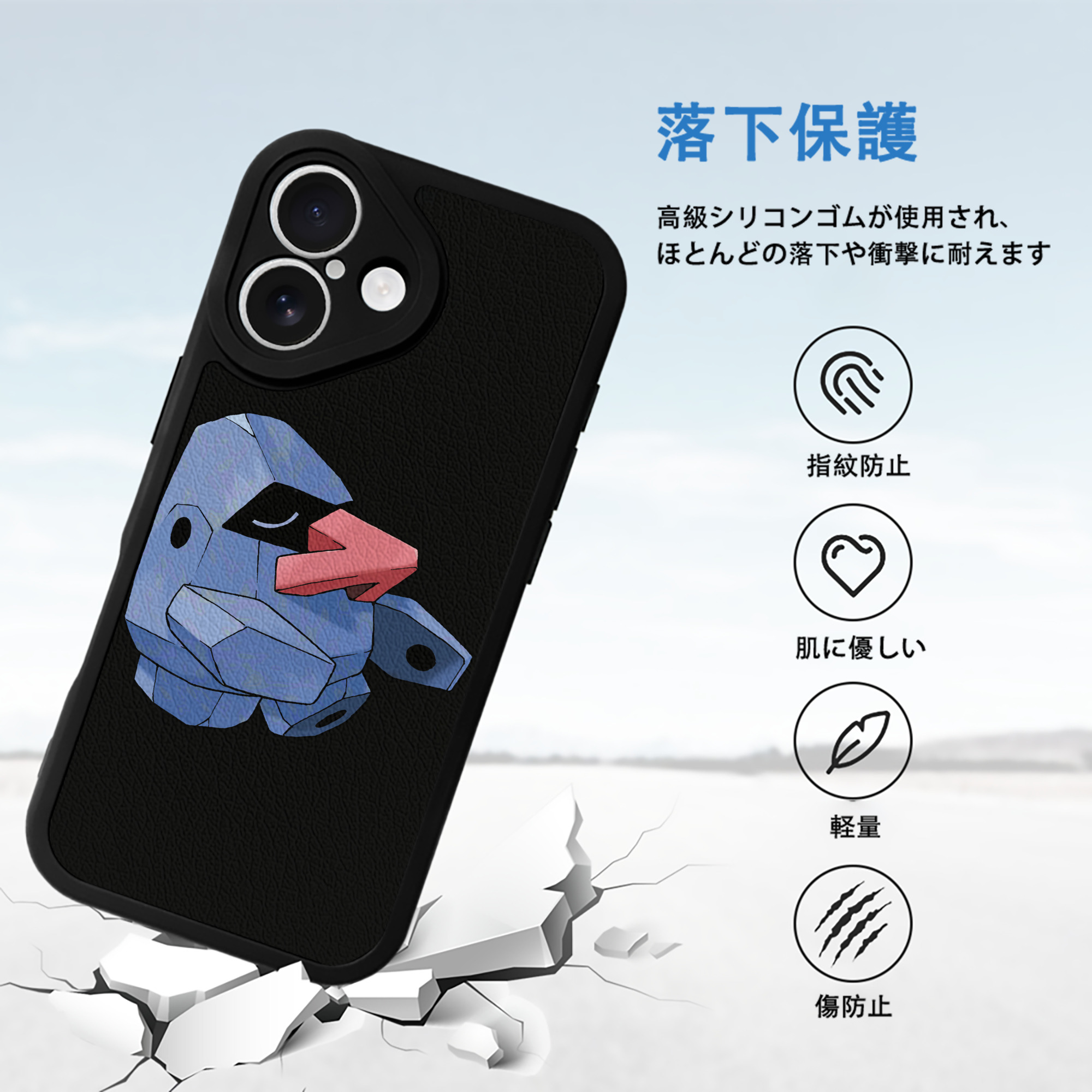 ポケットモンスター Pokémon 【iPhone 16シリーズ対応】シリコンスマホケース（レザー調） 材質：シリコン