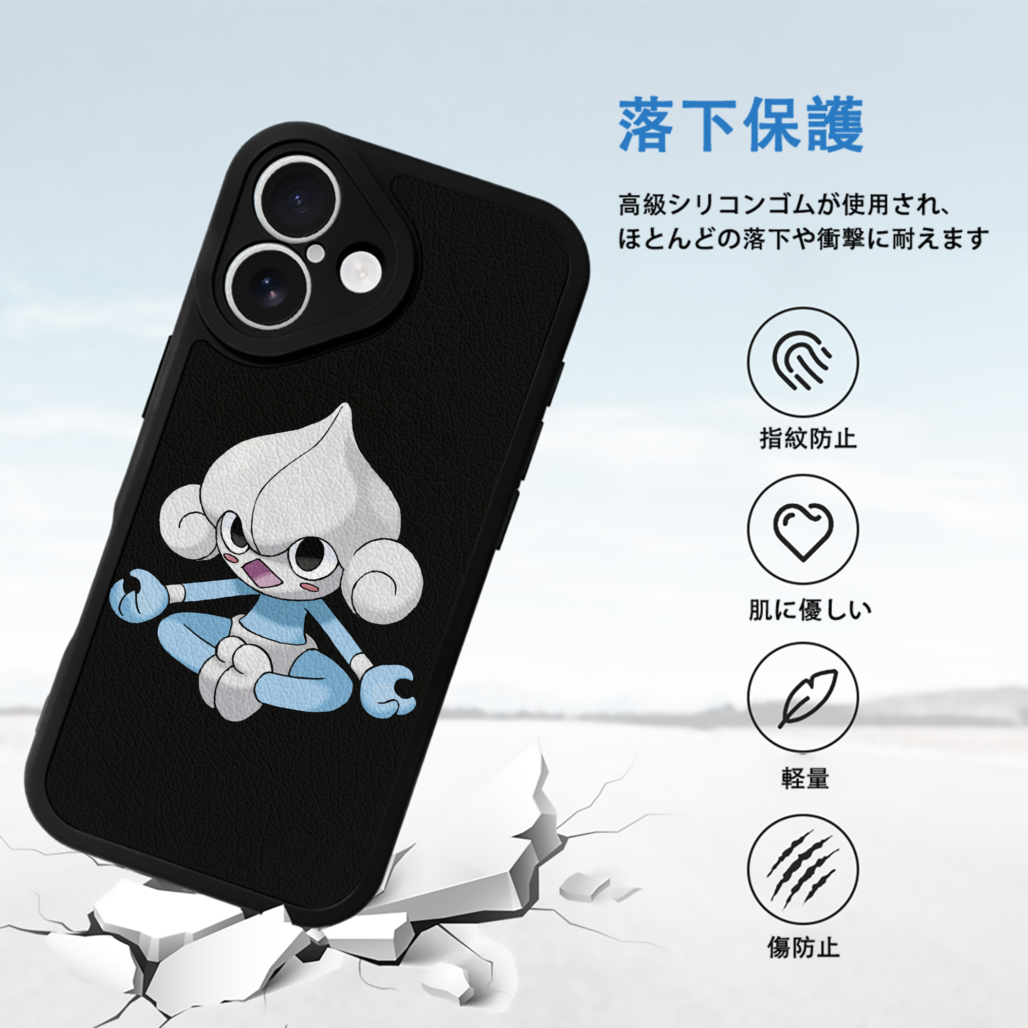 ポケットモンスター Pokémon 【iPhone 16シリーズ対応】シリコンスマホケース（レザー調） 材質：シリコン
