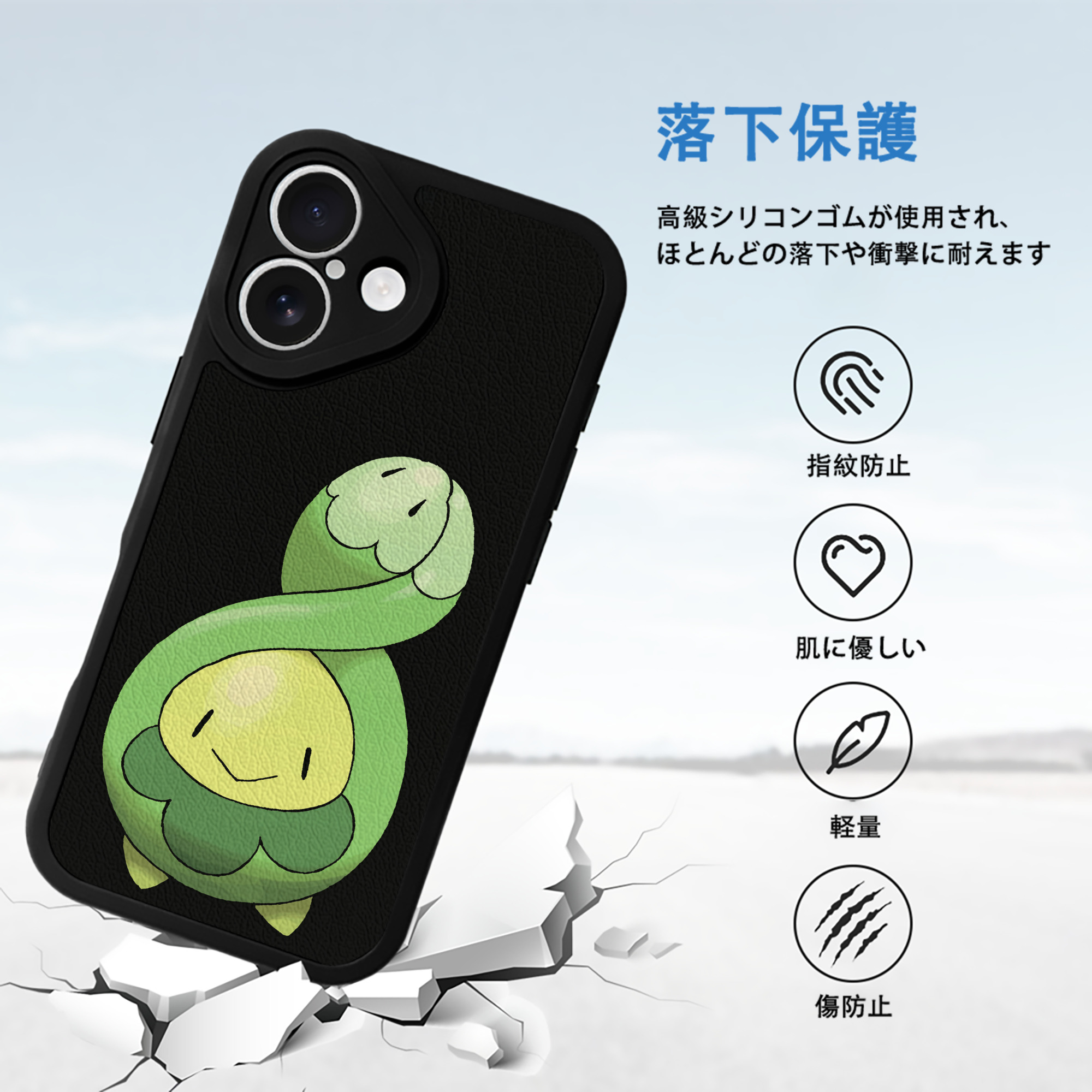 ポケットモンスター Pokémon 【iPhone 16シリーズ対応】シリコンスマホケース（レザー調） 材質：シリコン