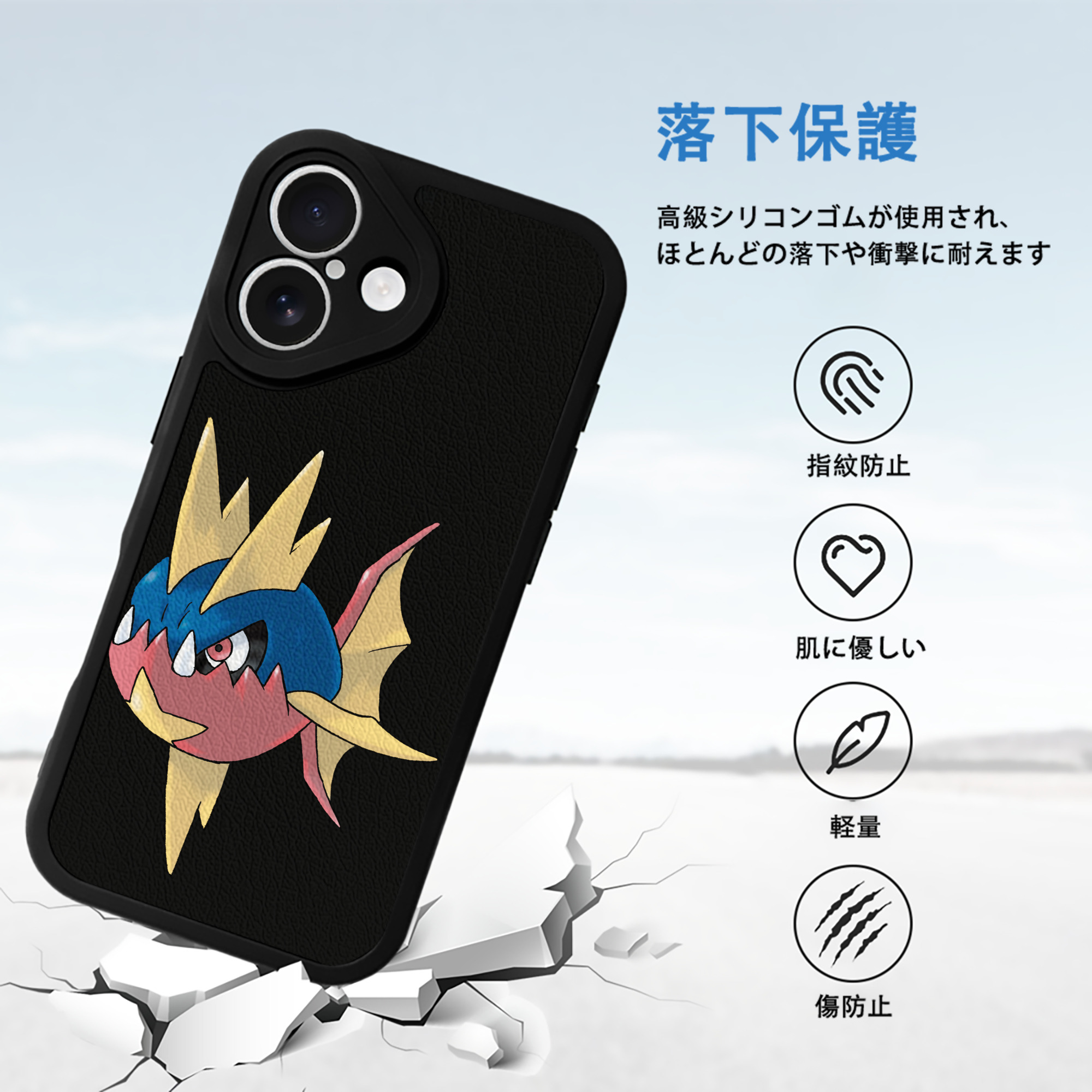 ポケットモンスター Pokémon 【iPhone 16シリーズ対応】シリコンスマホケース（レザー調） 材質：シリコン