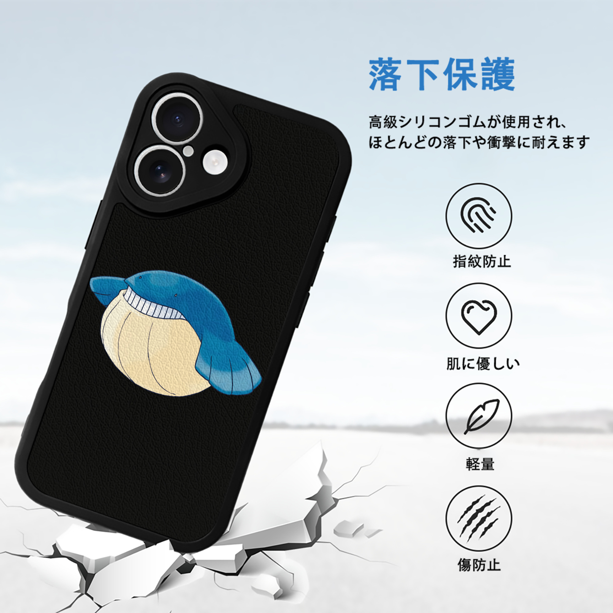 ポケットモンスター Pokémon 【iPhone 16シリーズ対応】シリコンスマホケース（レザー調） 材質：シリコン