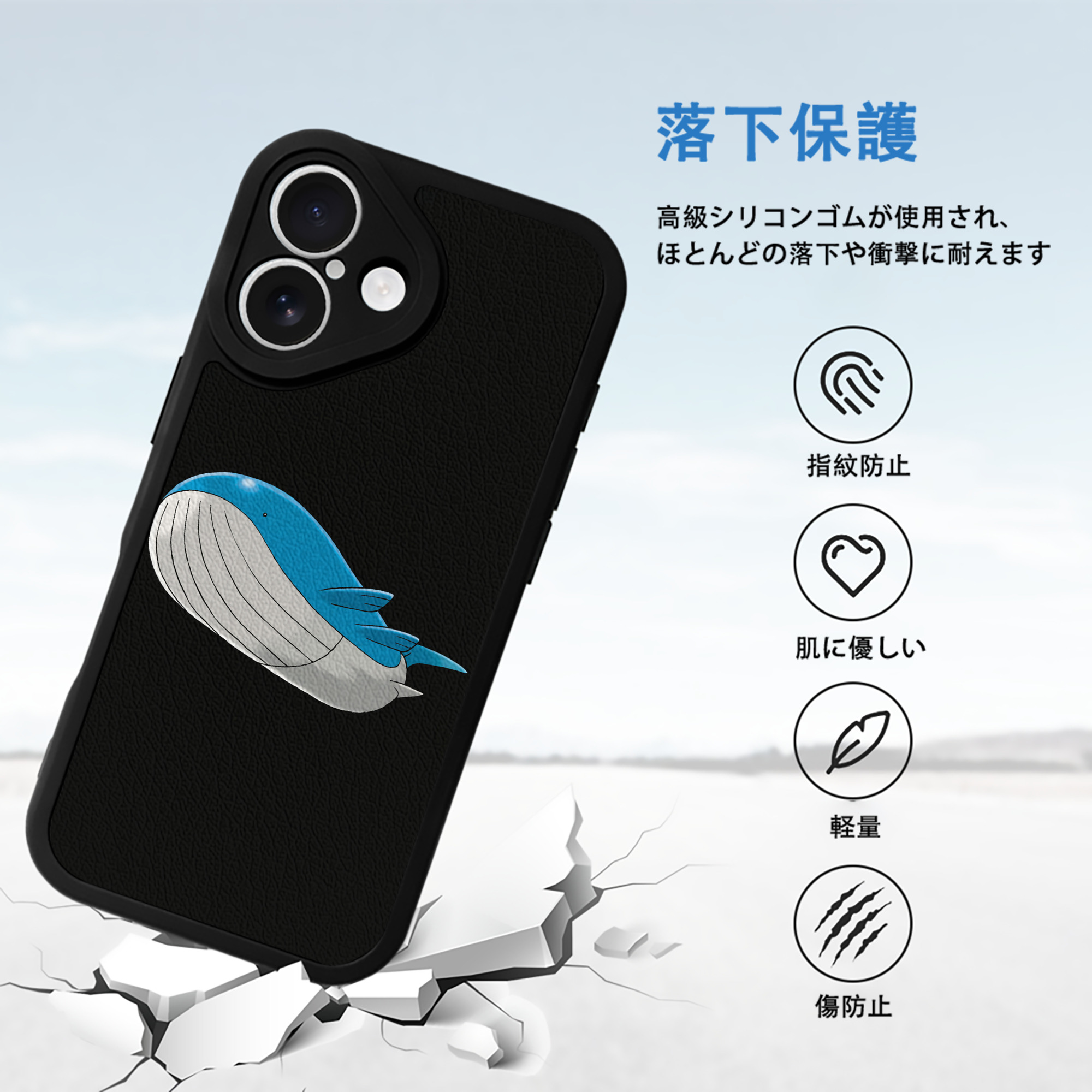 ポケットモンスター Pokémon 【iPhone 16シリーズ対応】シリコンスマホケース（レザー調） 材質：シリコン