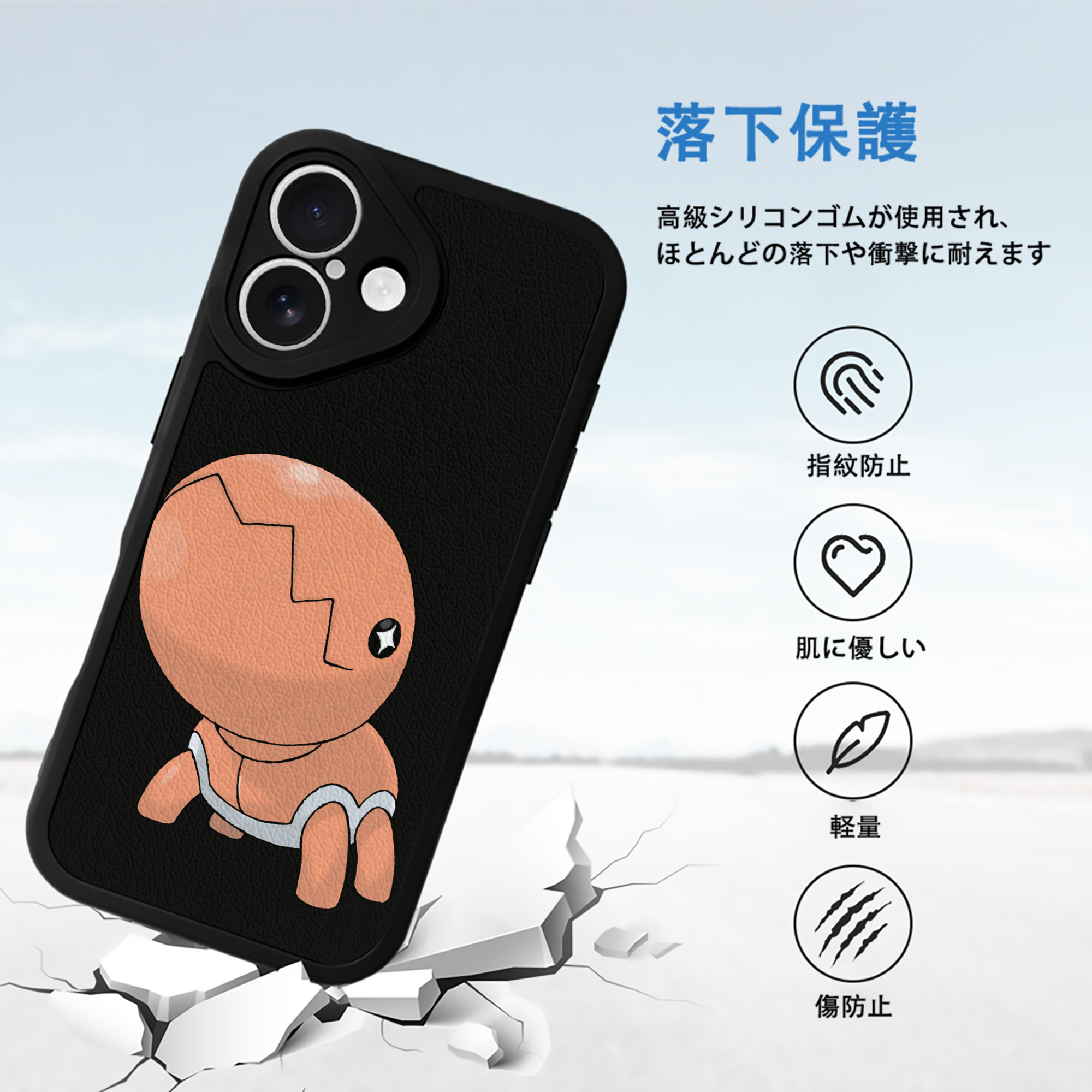 ポケットモンスター Pokémon 【iPhone 16シリーズ対応】シリコンスマホケース（レザー調） 材質：シリコン