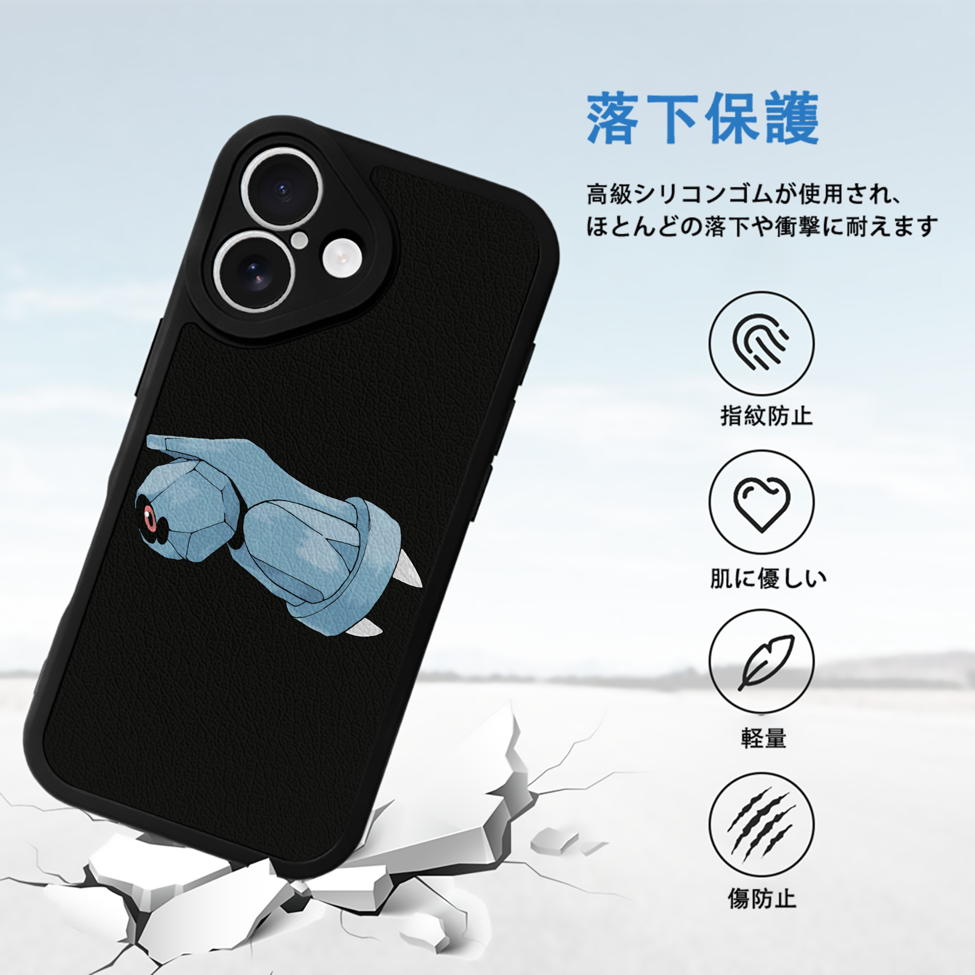 ポケットモンスター Pokémon 【iPhone 16シリーズ対応】シリコンスマホケース（レザー調） 材質：シリコン
