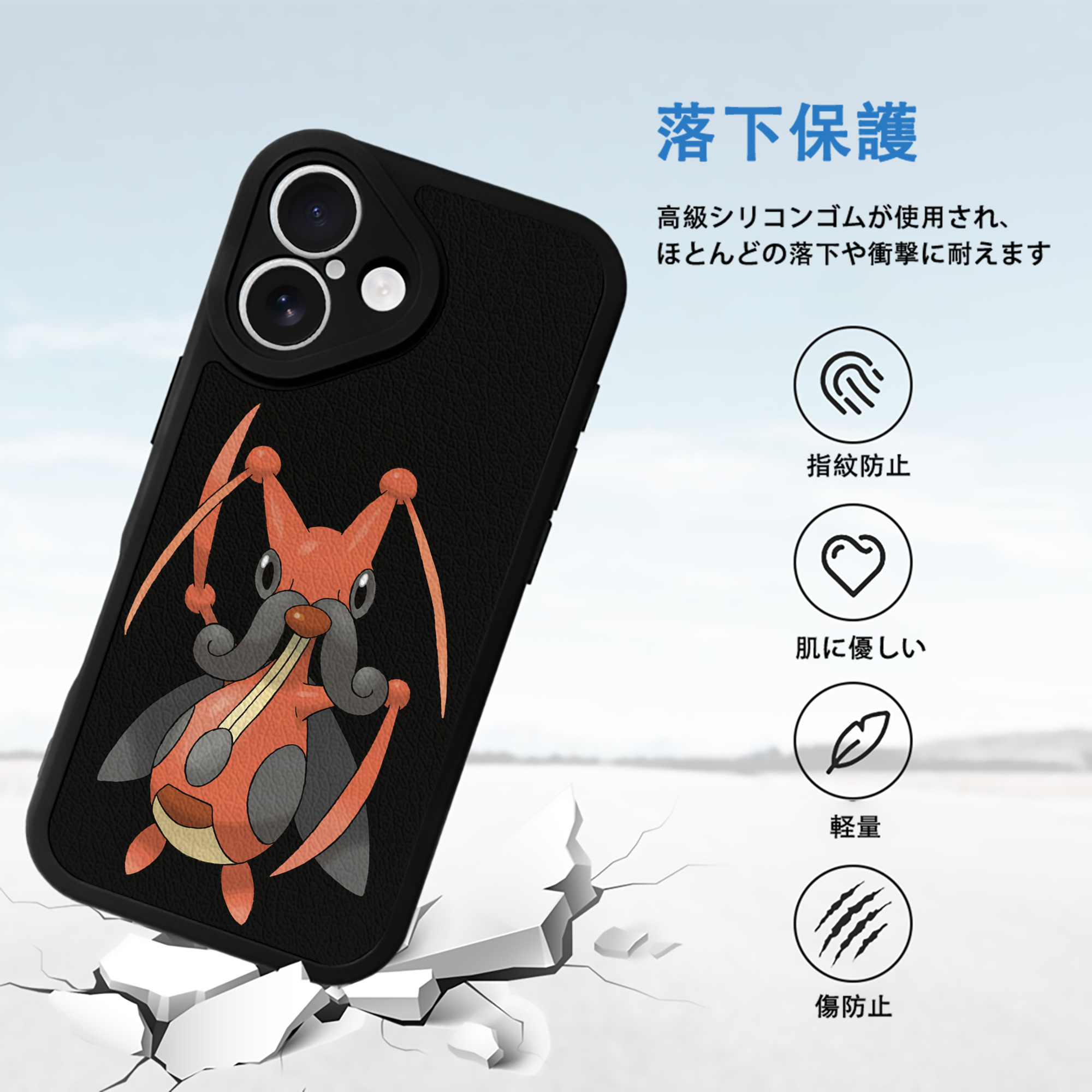 ポケットモンスター Pokémon 【iPhone 16シリーズ対応】シリコンスマホケース（レザー調） 材質：シリコン