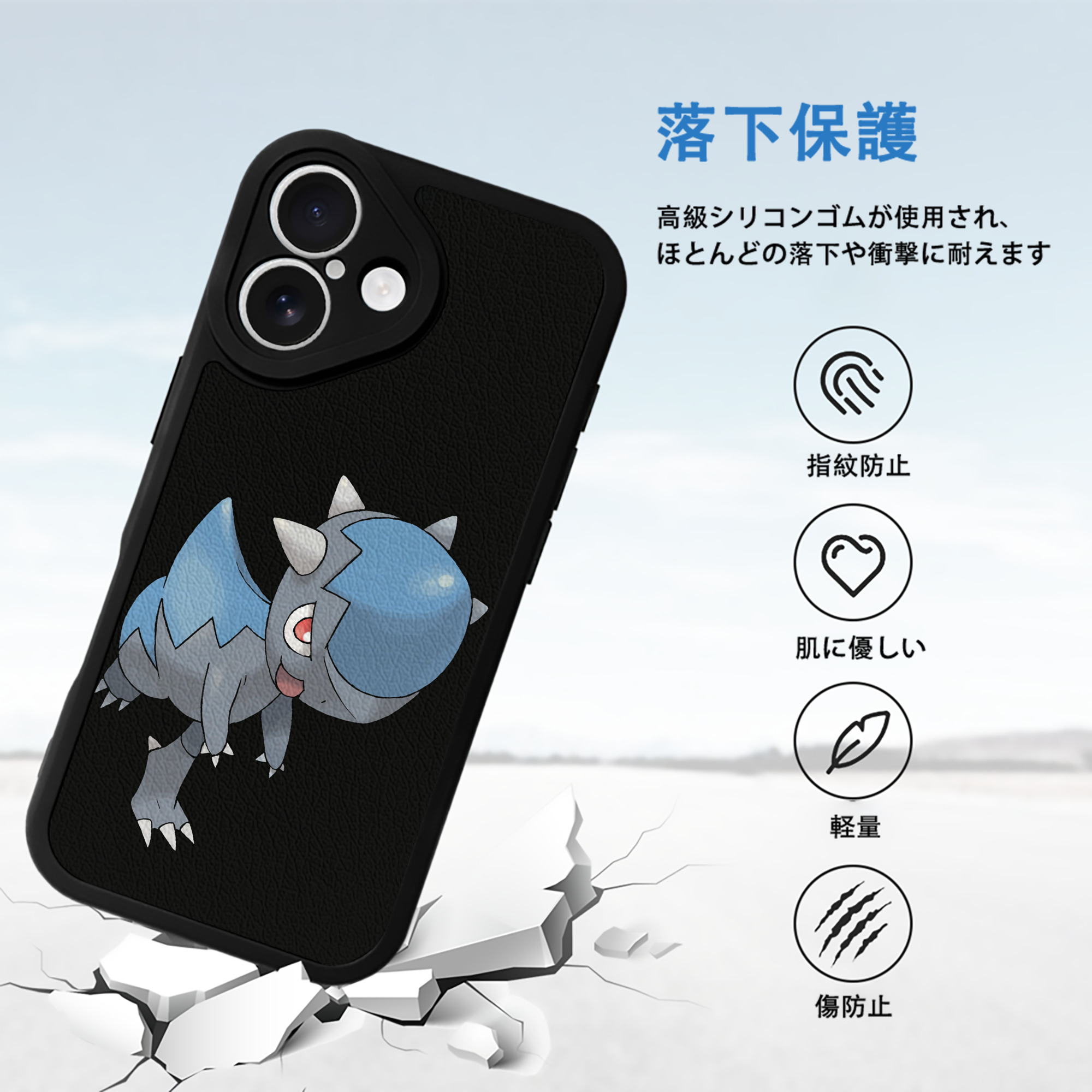 ポケットモンスター Pokémon 【iPhone 16シリーズ対応】シリコンスマホケース（レザー調） 材質：シリコン