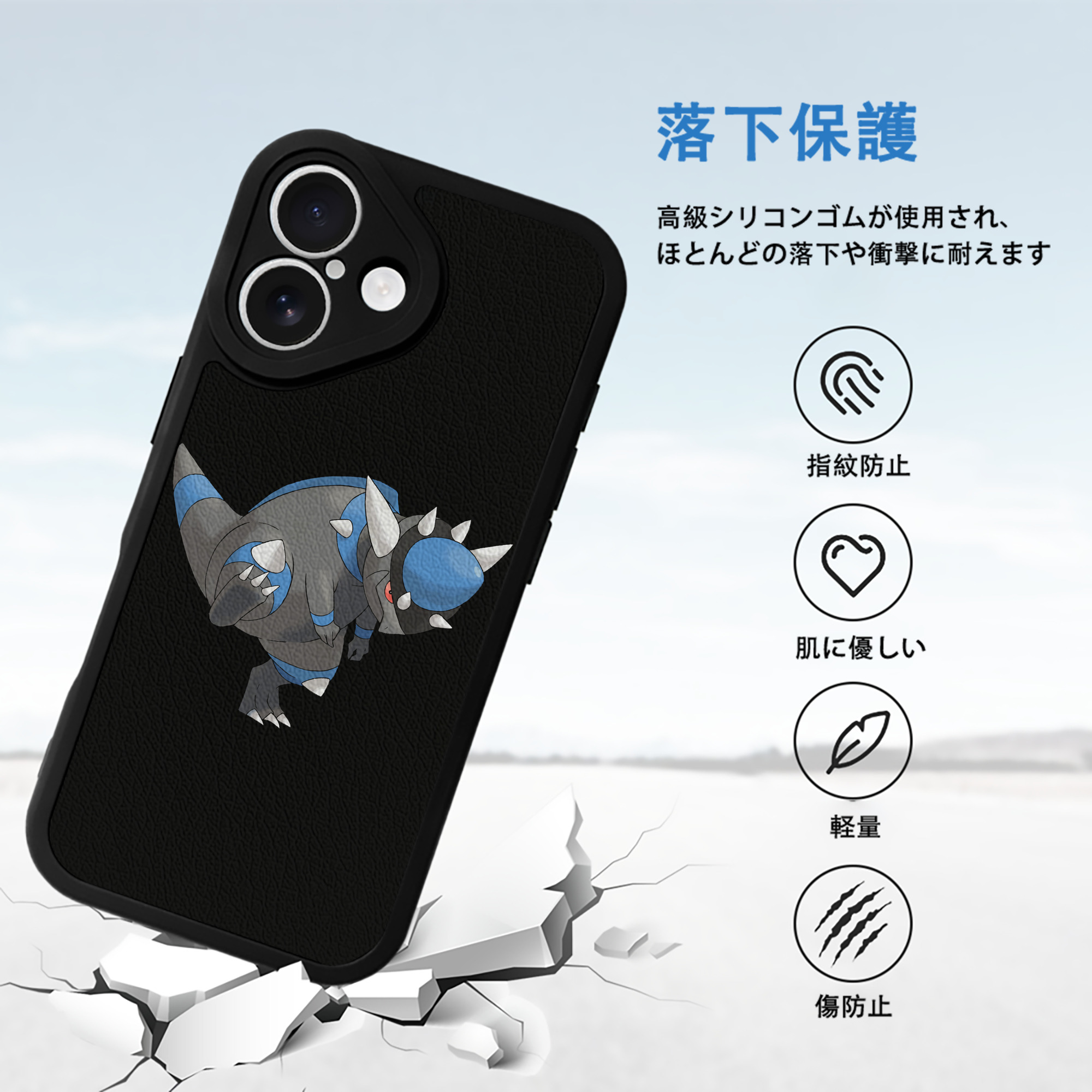 ポケットモンスター Pokémon 【iPhone 16シリーズ対応】シリコンスマホケース（レザー調） 材質：シリコン
