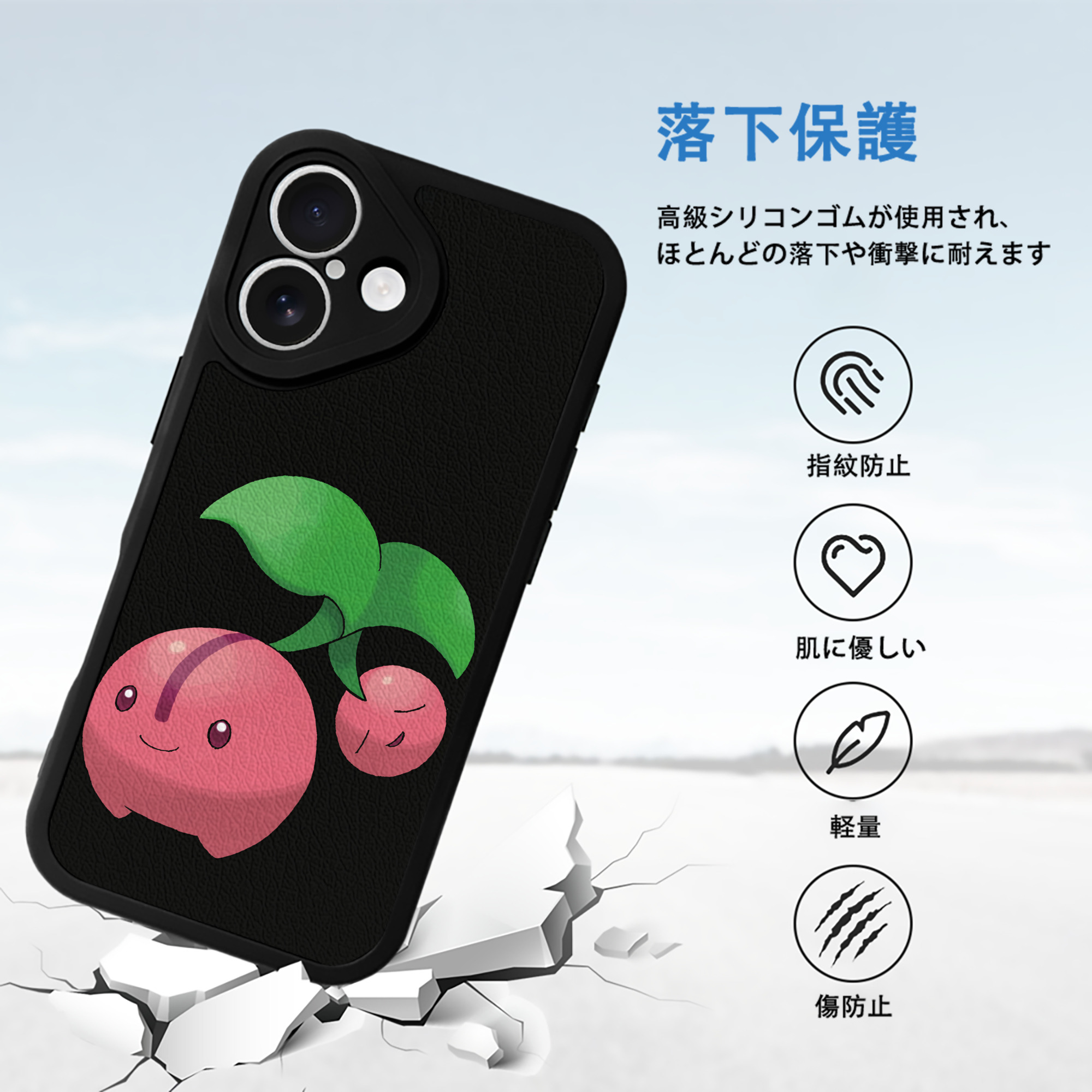 ポケットモンスター Pokémon 【iPhone 16シリーズ対応】シリコンスマホケース（レザー調） 材質：シリコン