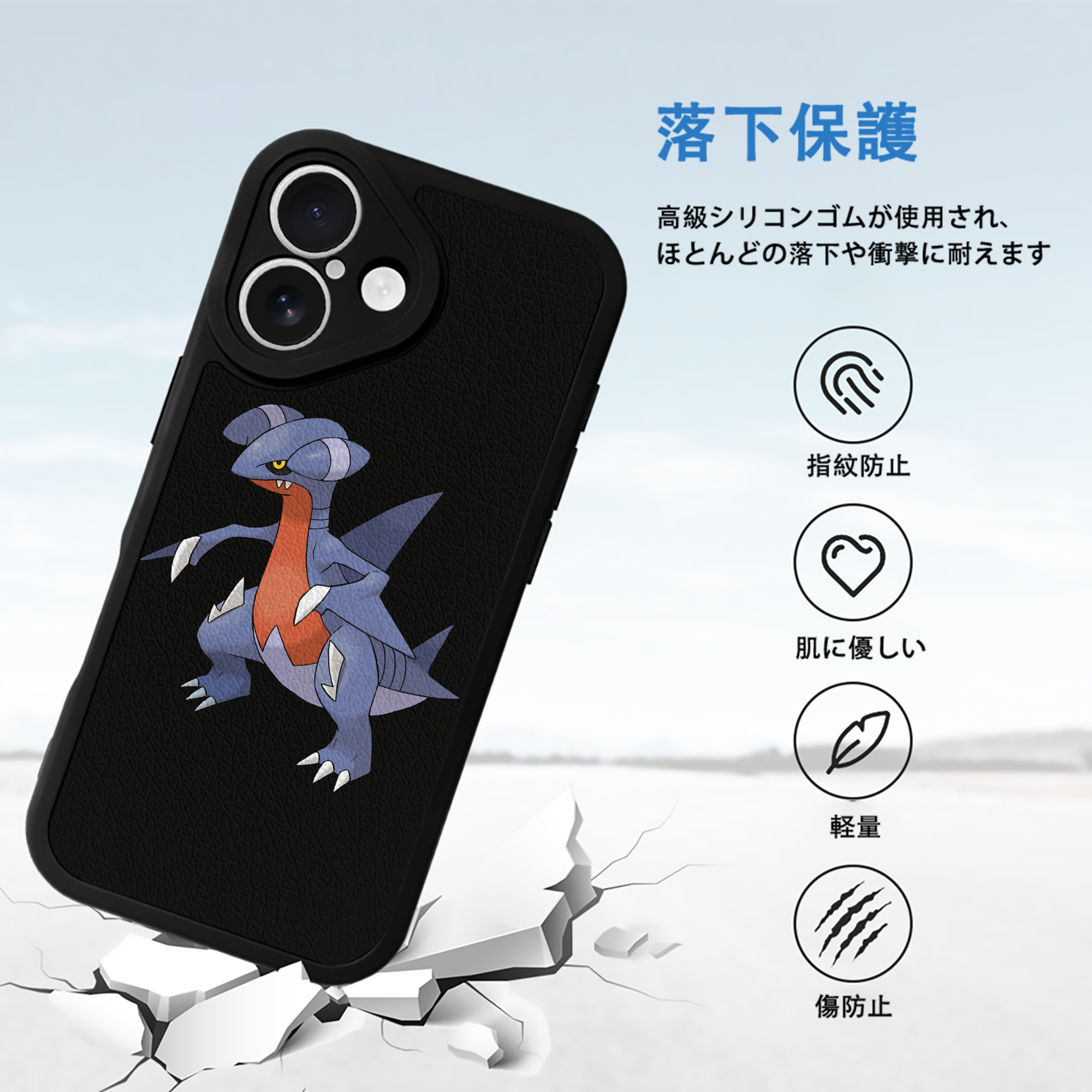 ポケットモンスター Pokémon 【iPhone 16シリーズ対応】シリコンスマホケース（レザー調） 材質：シリコン