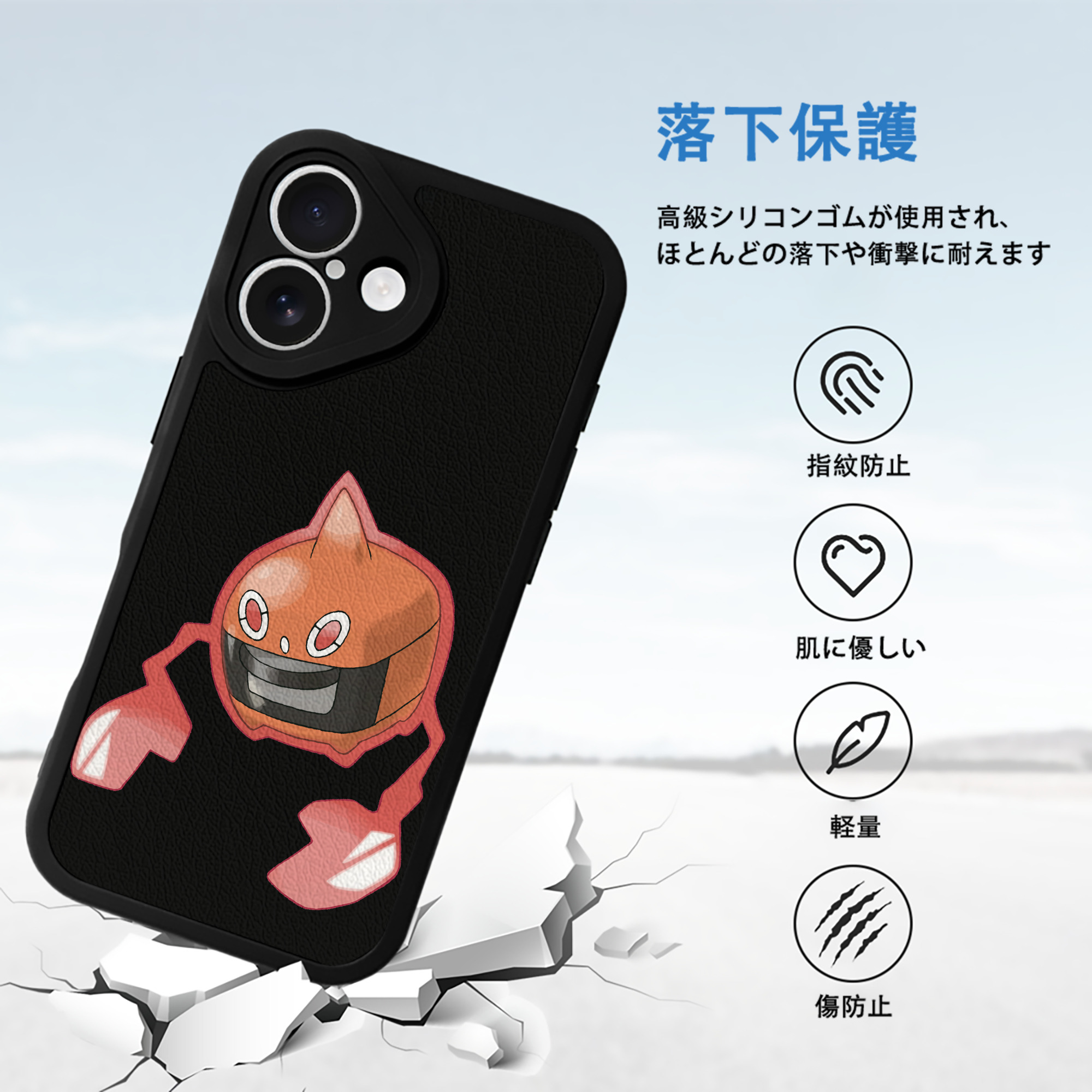 ポケットモンスター Pokémon 【iPhone 16シリーズ対応】シリコンスマホケース（レザー調） 材質：シリコン
