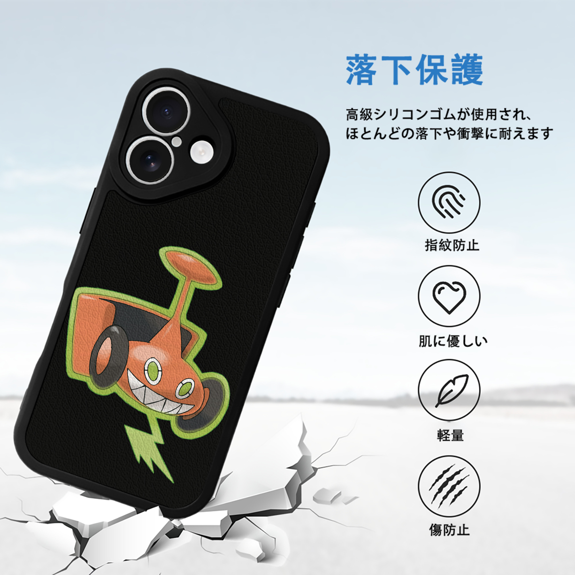 ポケットモンスター Pokémon 【iPhone 16シリーズ対応】シリコンスマホケース（レザー調） 材質：シリコン