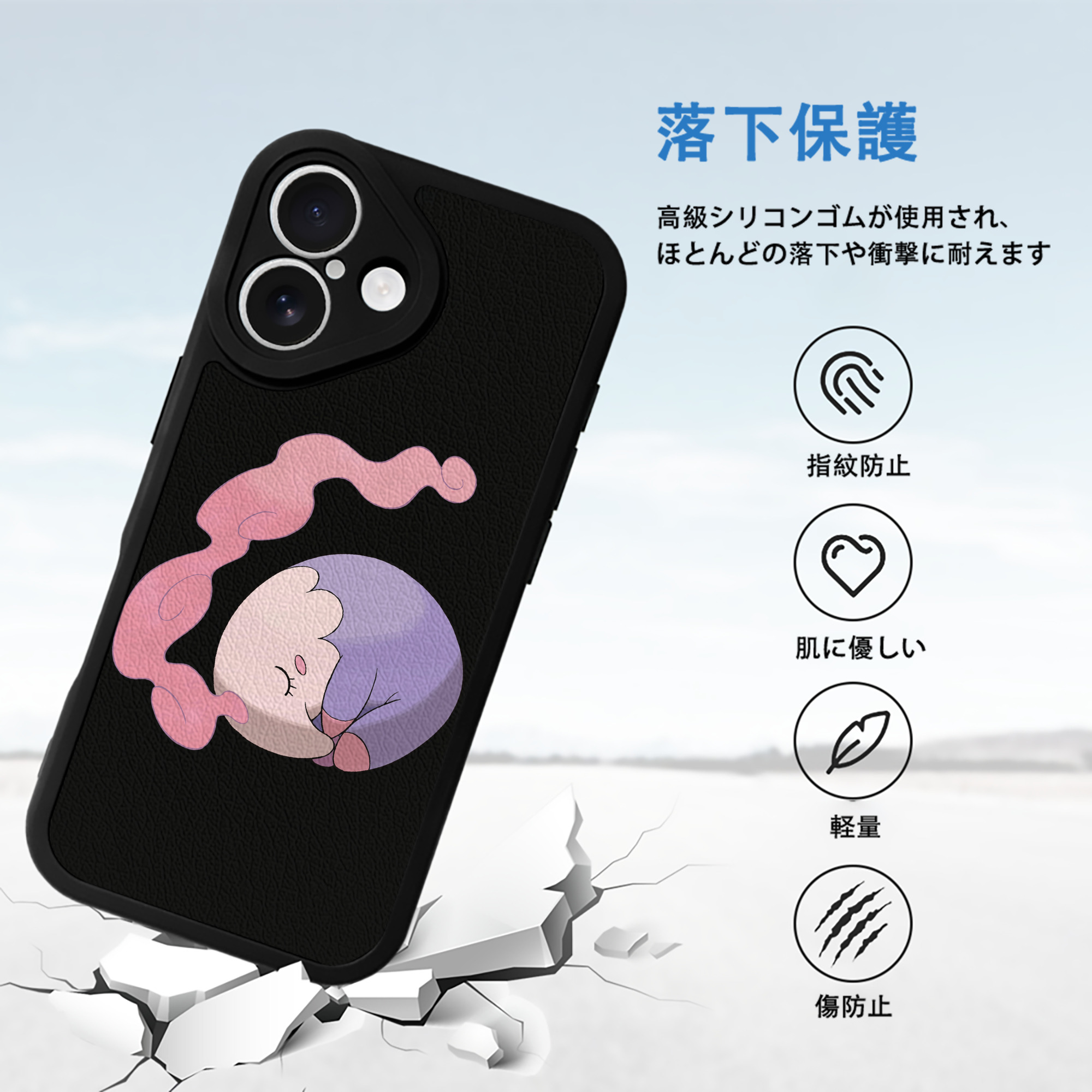 ポケットモンスター Pokémon 【iPhone 16シリーズ対応】シリコンスマホケース（レザー調） 材質：シリコン