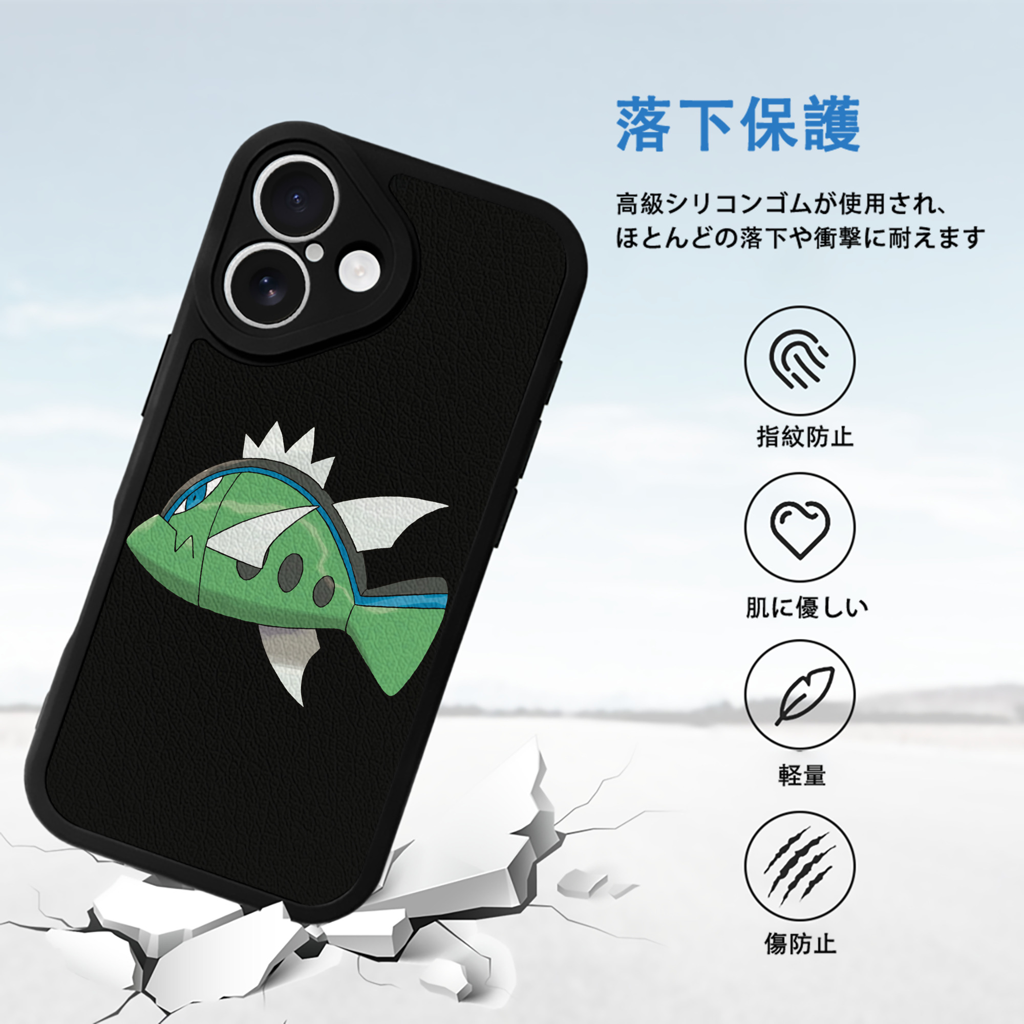 ポケットモンスター Pokémon 【iPhone 16シリーズ対応】シリコンスマホケース（レザー調） 材質：シリコン