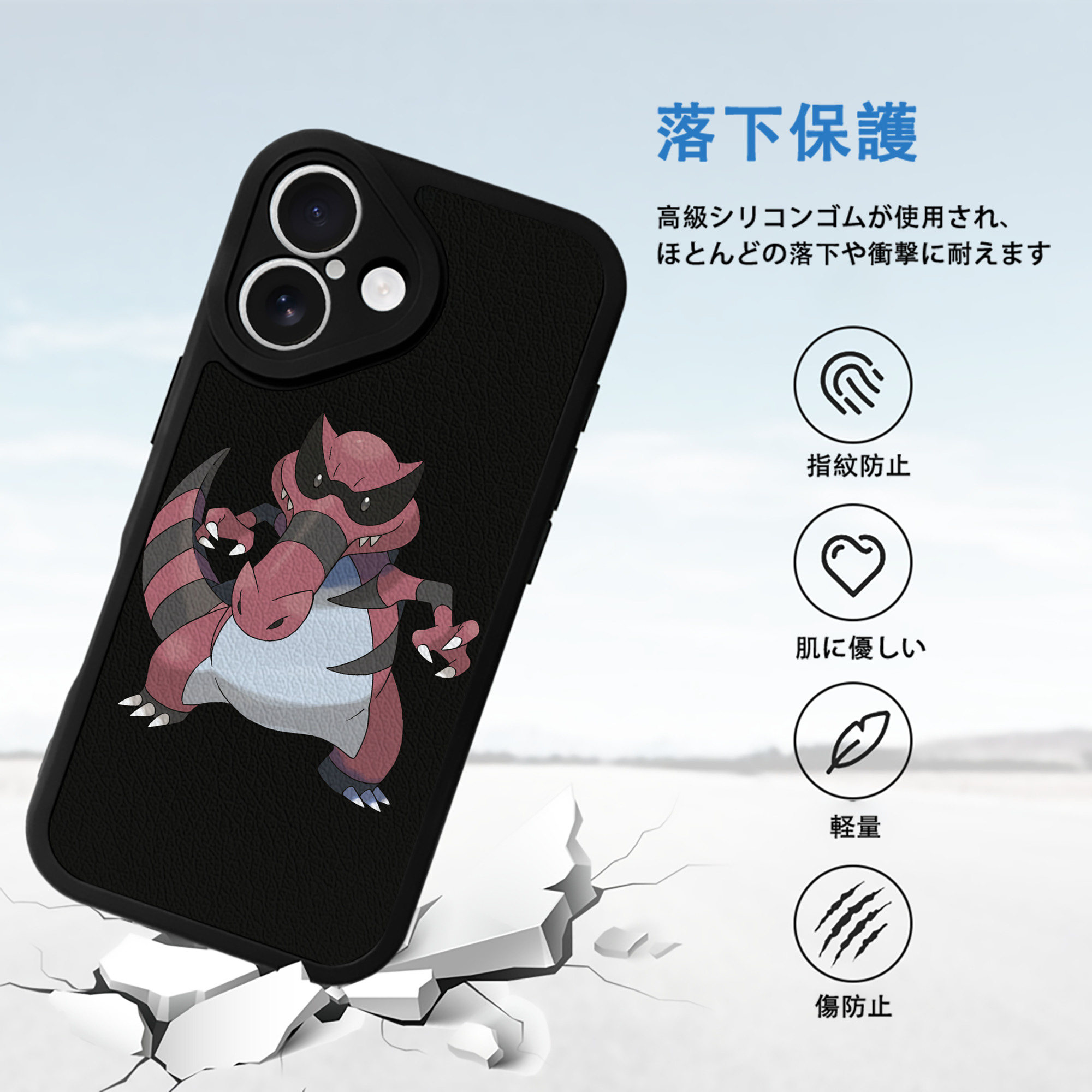 ポケットモンスター Pokémon 【iPhone 16シリーズ対応】シリコンスマホケース（レザー調） 材質：シリコン