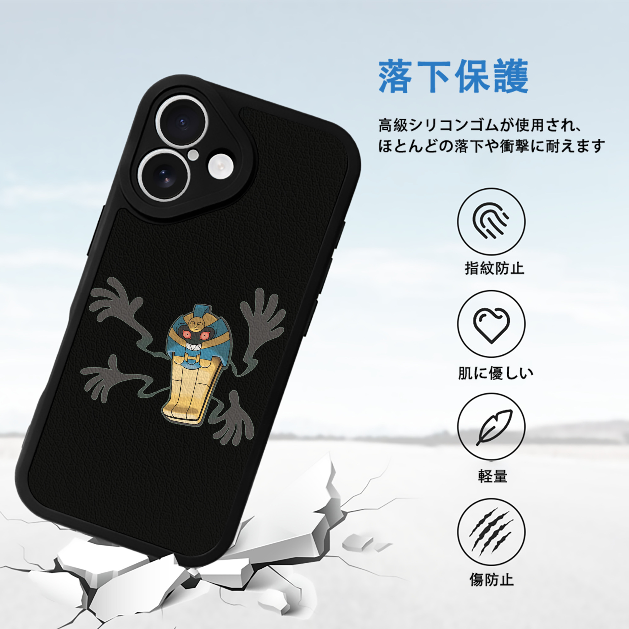 ポケットモンスター Pokémon 【iPhone 16シリーズ対応】シリコンスマホケース（レザー調） 材質：シリコン