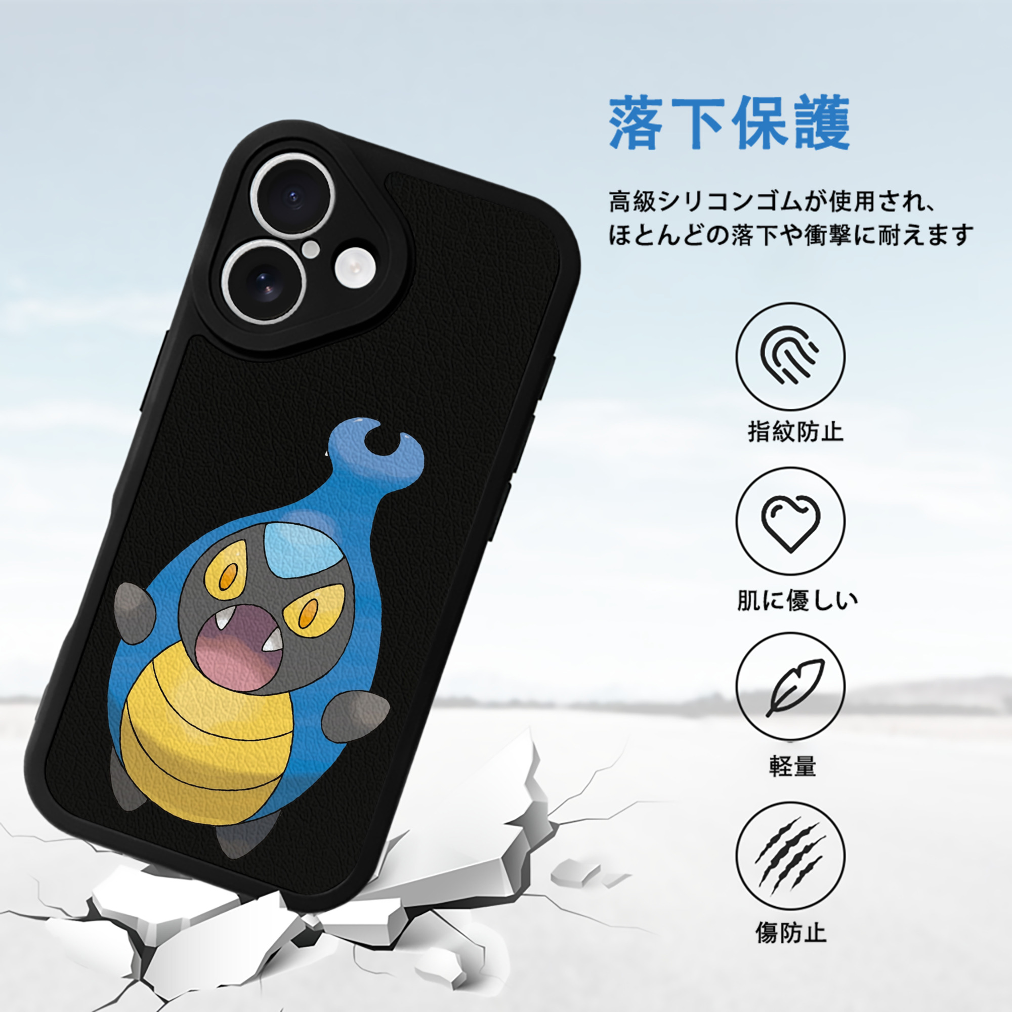 ポケットモンスター Pokémon 【iPhone 16シリーズ対応】シリコンスマホケース（レザー調） 材質：シリコン