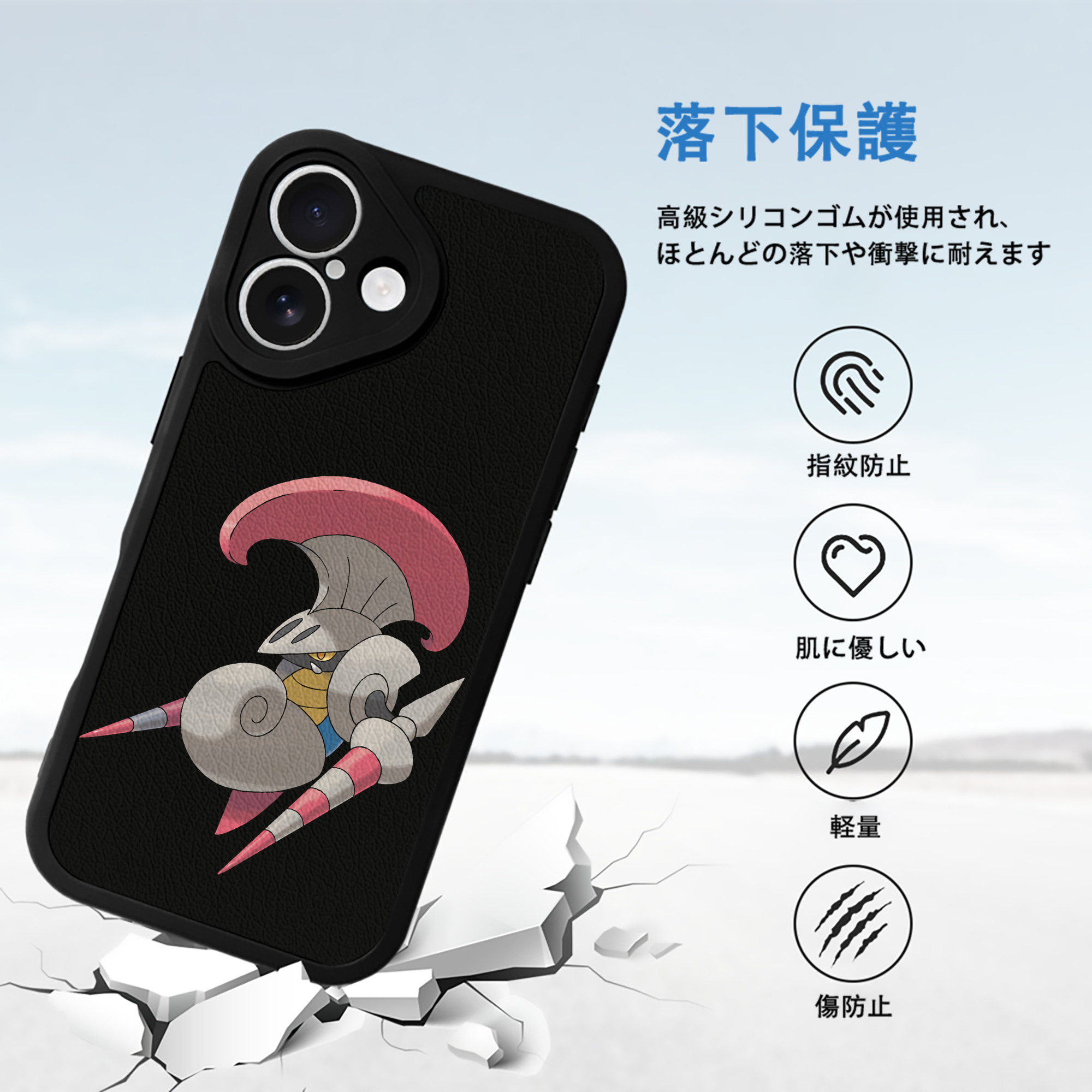 ポケットモンスター Pokémon 【iPhone 16シリーズ対応】シリコンスマホケース（レザー調） 材質：シリコン