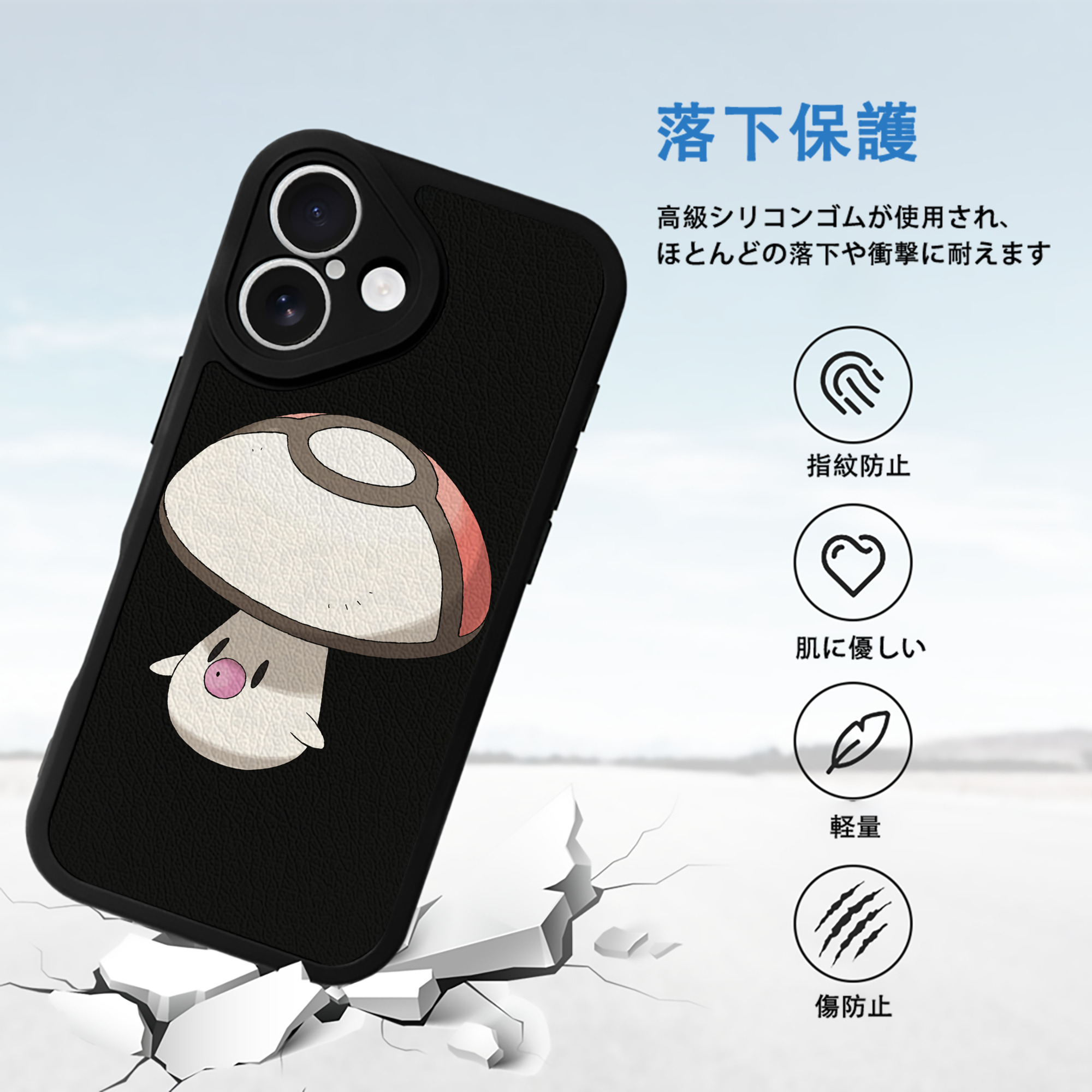 ポケットモンスター Pokémon 【iPhone 16シリーズ対応】シリコンスマホケース（レザー調） 材質：シリコン