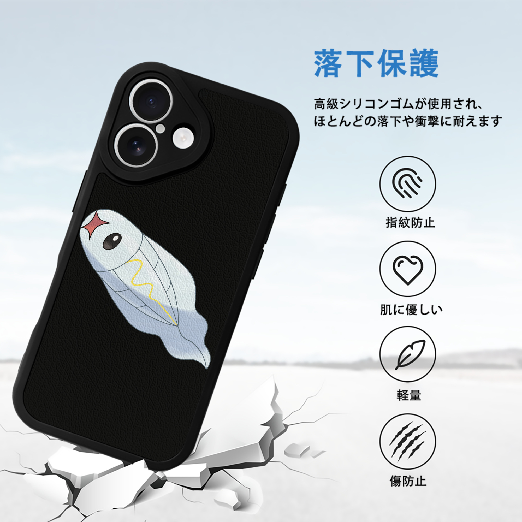 ポケットモンスター Pokémon 【iPhone 16シリーズ対応】シリコンスマホケース（レザー調） 材質：シリコン