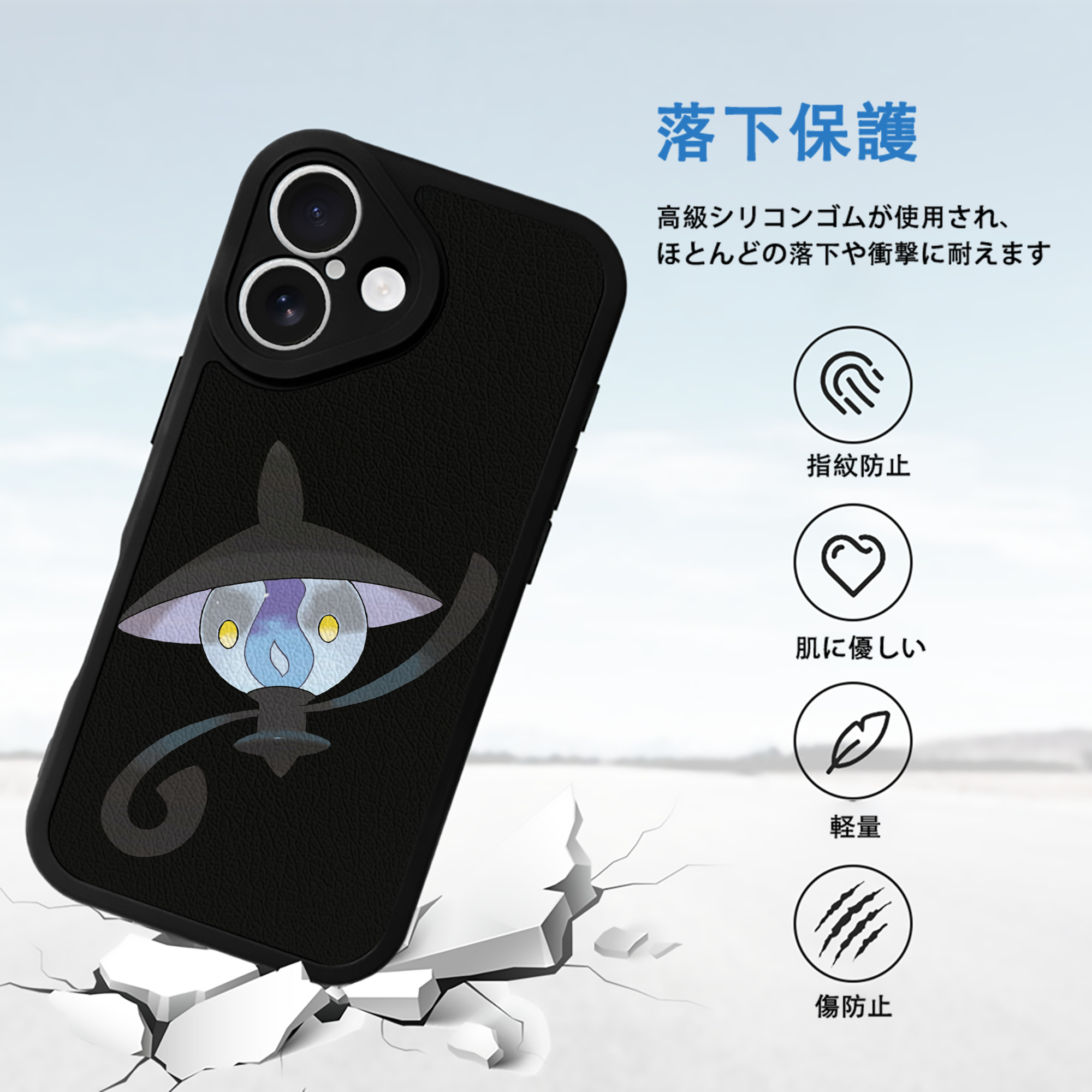 ポケットモンスター Pokémon 【iPhone 16シリーズ対応】シリコンスマホケース（レザー調） 材質：シリコン