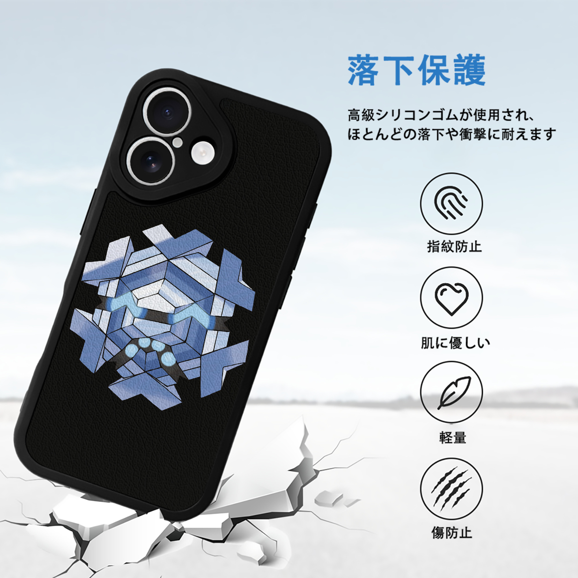 ポケットモンスター Pokémon 【iPhone 16シリーズ対応】シリコンスマホケース（レザー調） 材質：シリコン