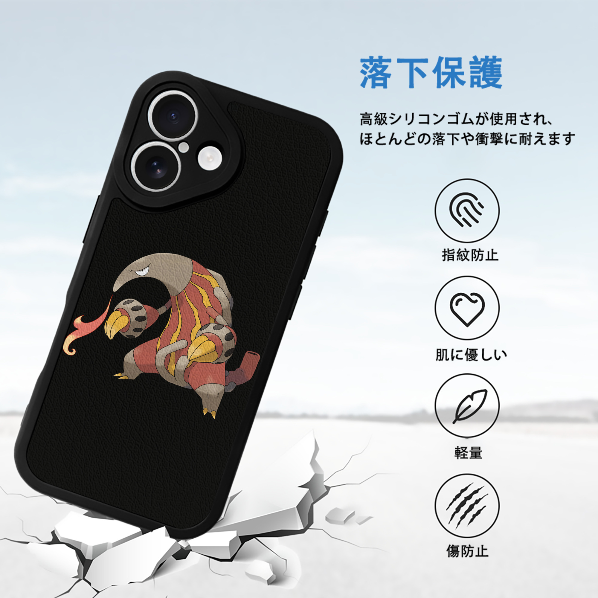 ポケットモンスター Pokémon 【iPhone 16シリーズ対応】シリコンスマホケース（レザー調） 材質：シリコン