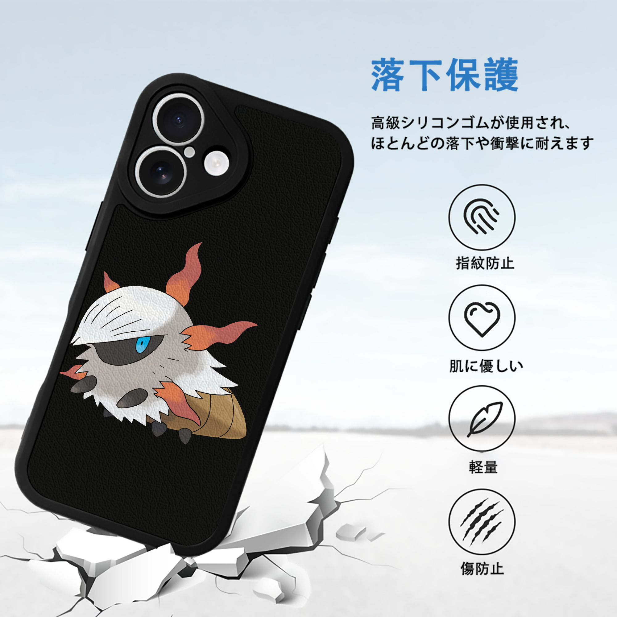 ポケットモンスター Pokémon 【iPhone 16シリーズ対応】シリコンスマホケース（レザー調） 材質：シリコン