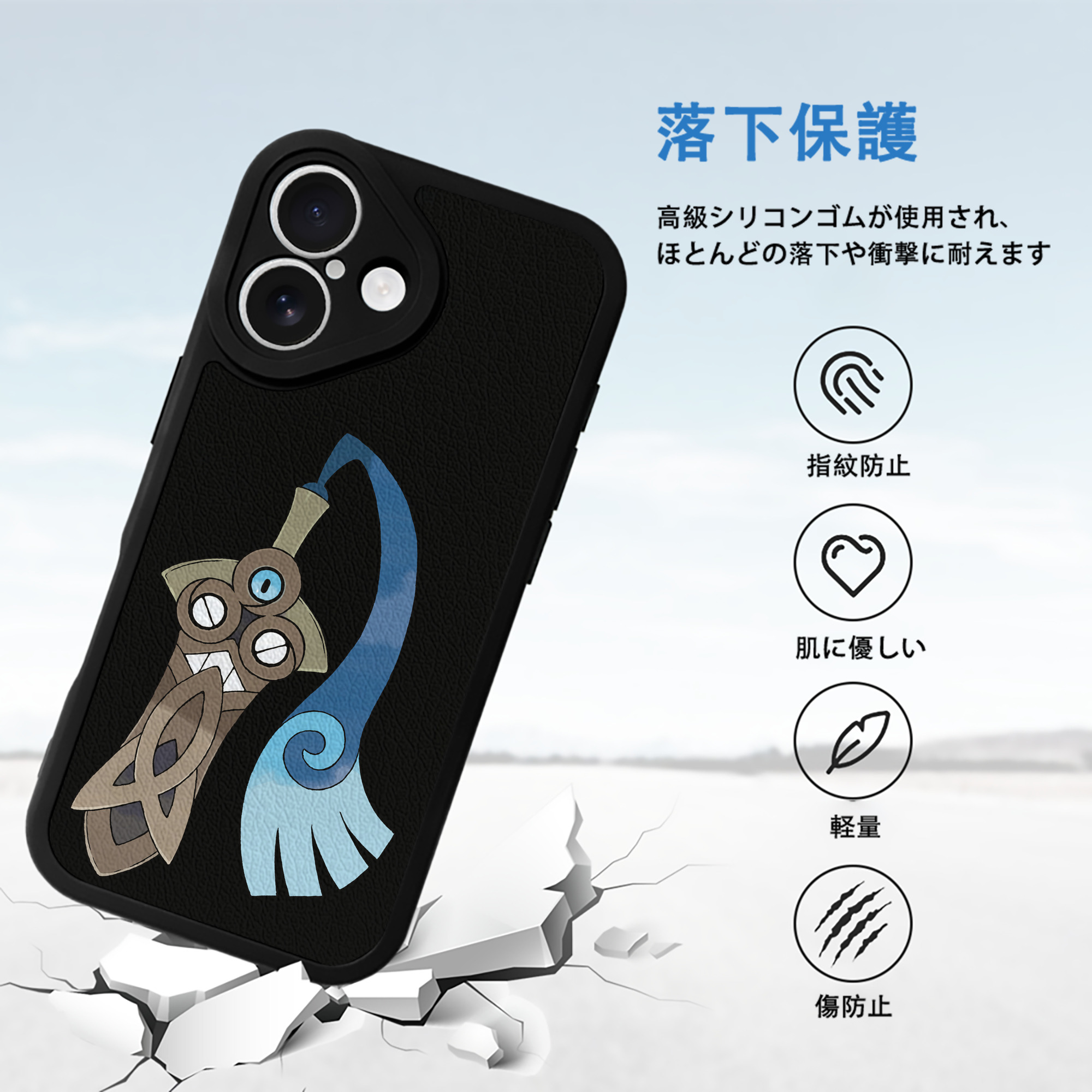 ポケットモンスター Pokémon 【iPhone 16シリーズ対応】シリコンスマホケース（レザー調） 材質：シリコン