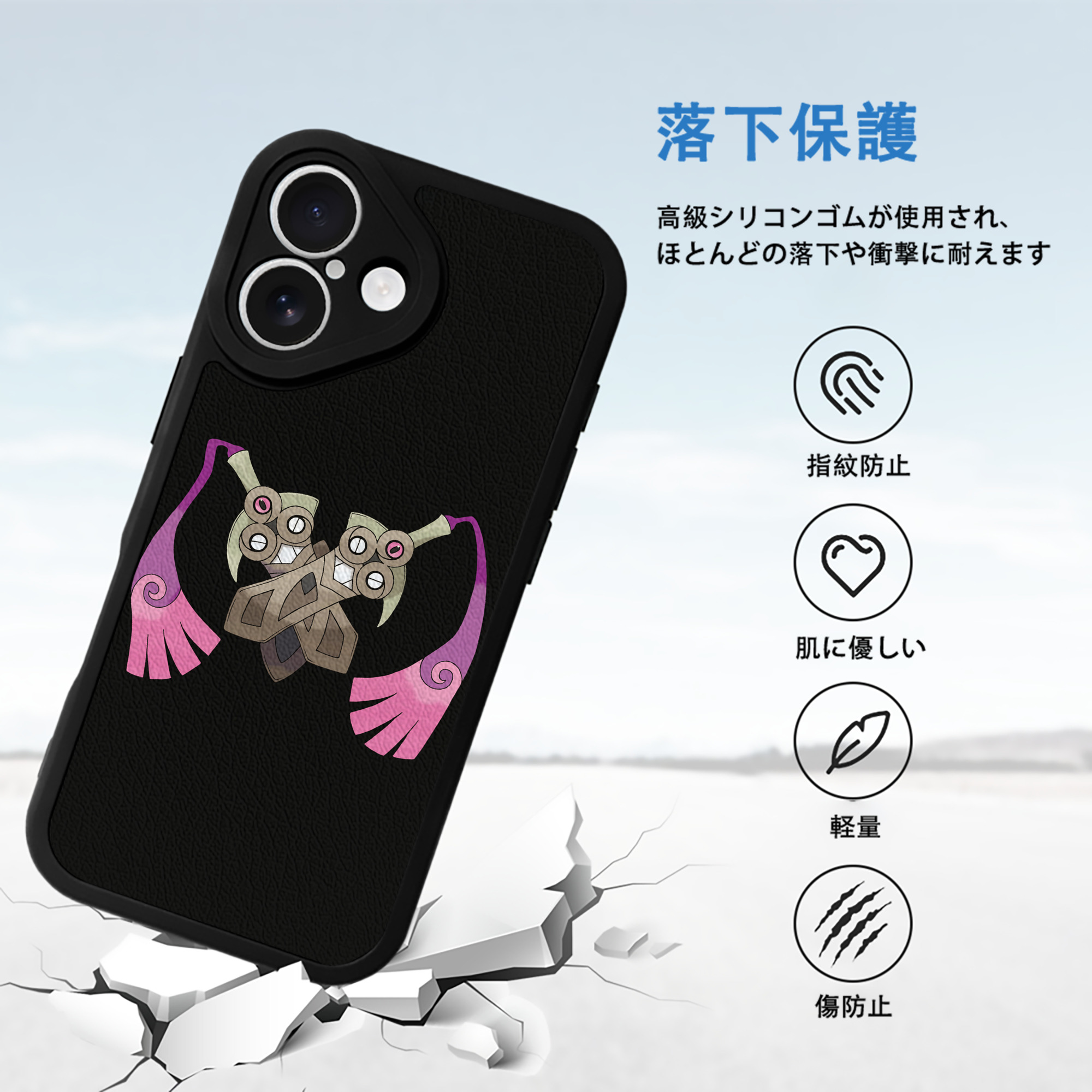 ポケットモンスター Pokémon 【iPhone 16シリーズ対応】シリコンスマホケース（レザー調） 材質：シリコン