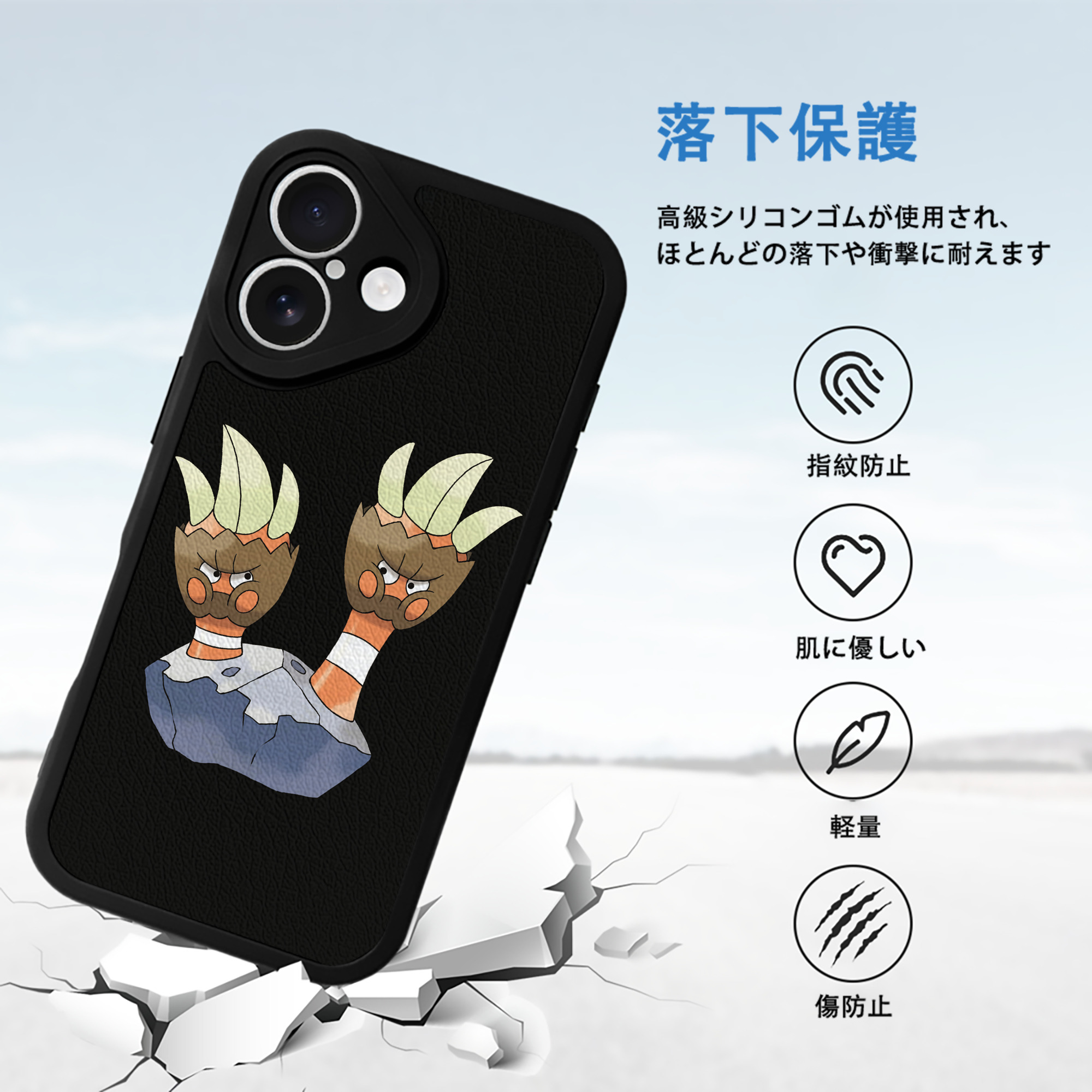 ポケットモンスター Pokémon 【iPhone 16シリーズ対応】シリコンスマホケース（レザー調） 材質：シリコン